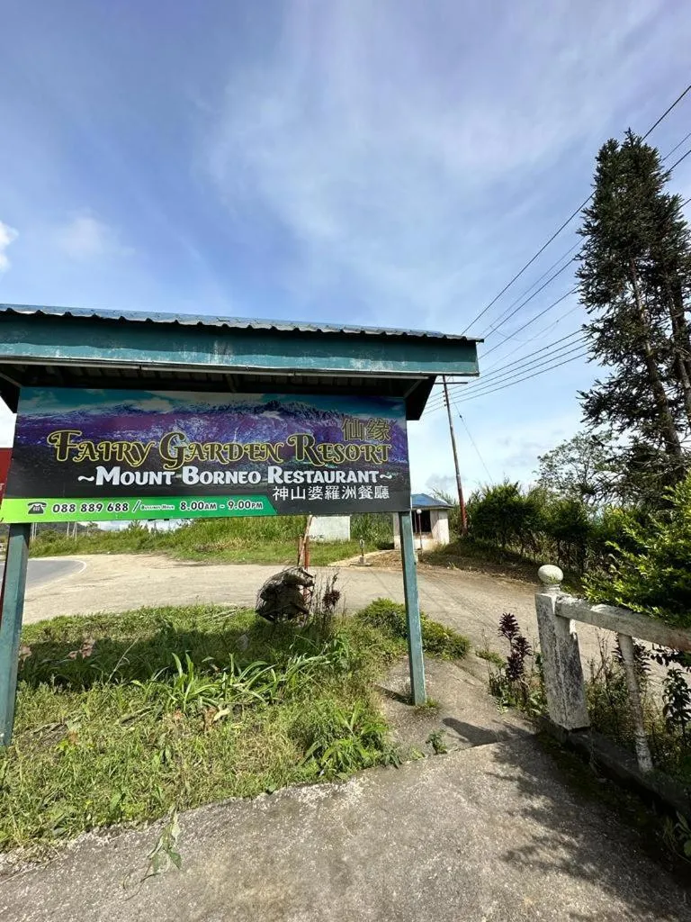 Fairy Garden Resort Kundasang