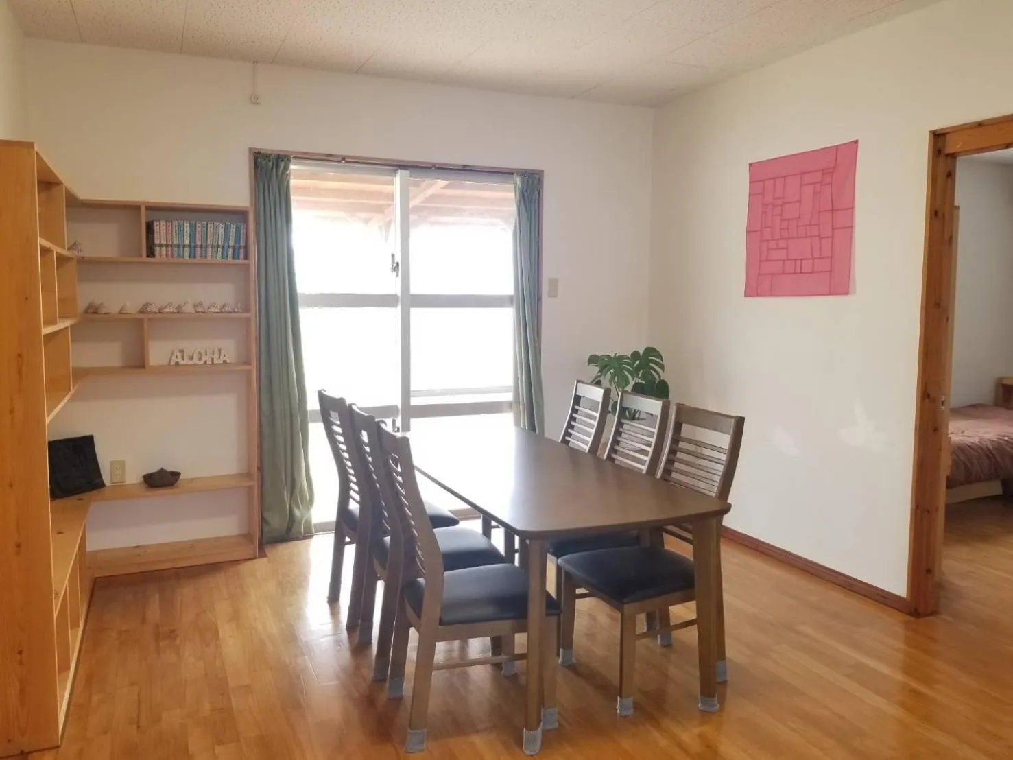 Communal lounge/ TV room in そよ旅 Soyotabi