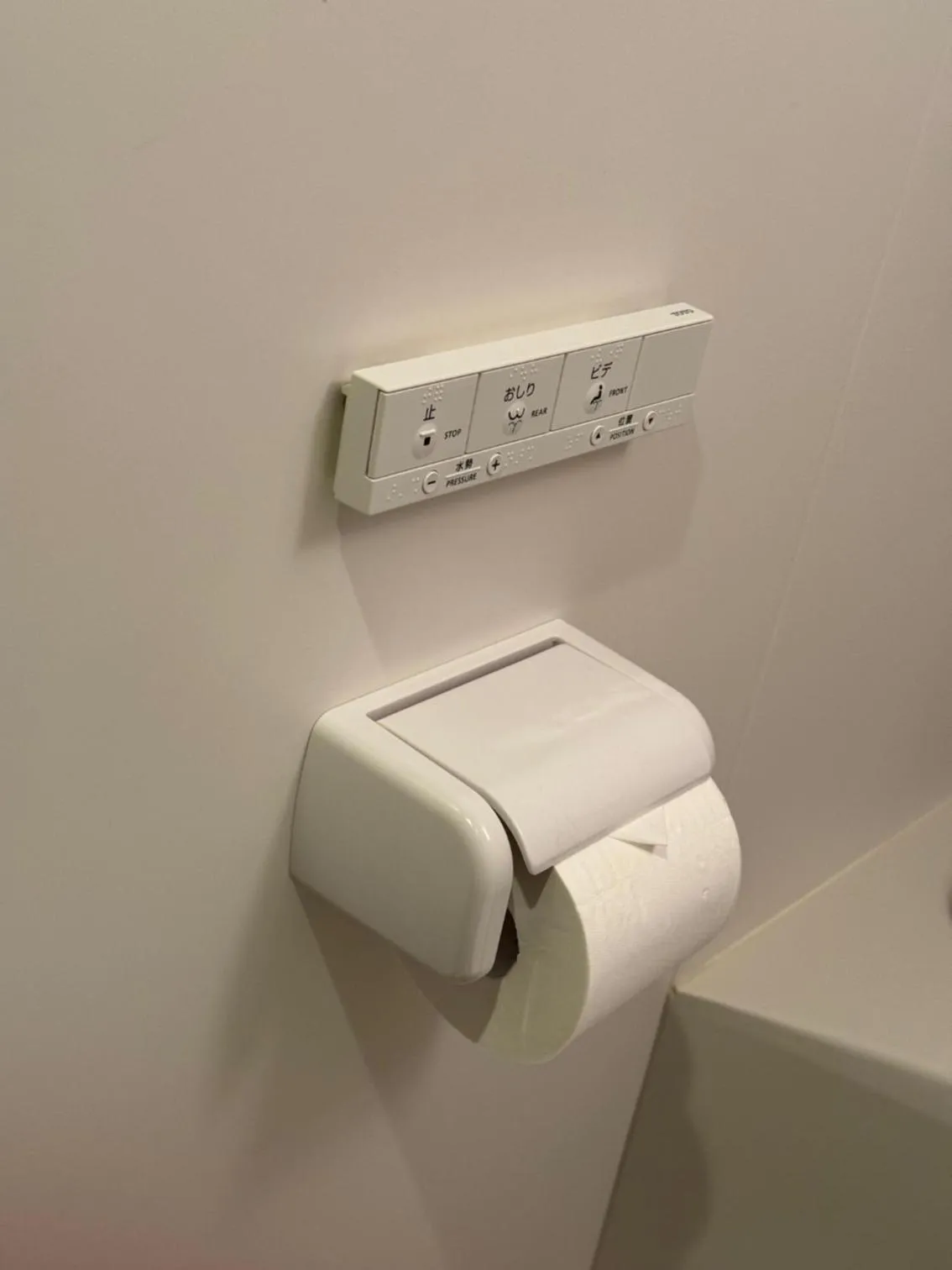 Shower in R Hotel-The Atelier Shinsaibashi East