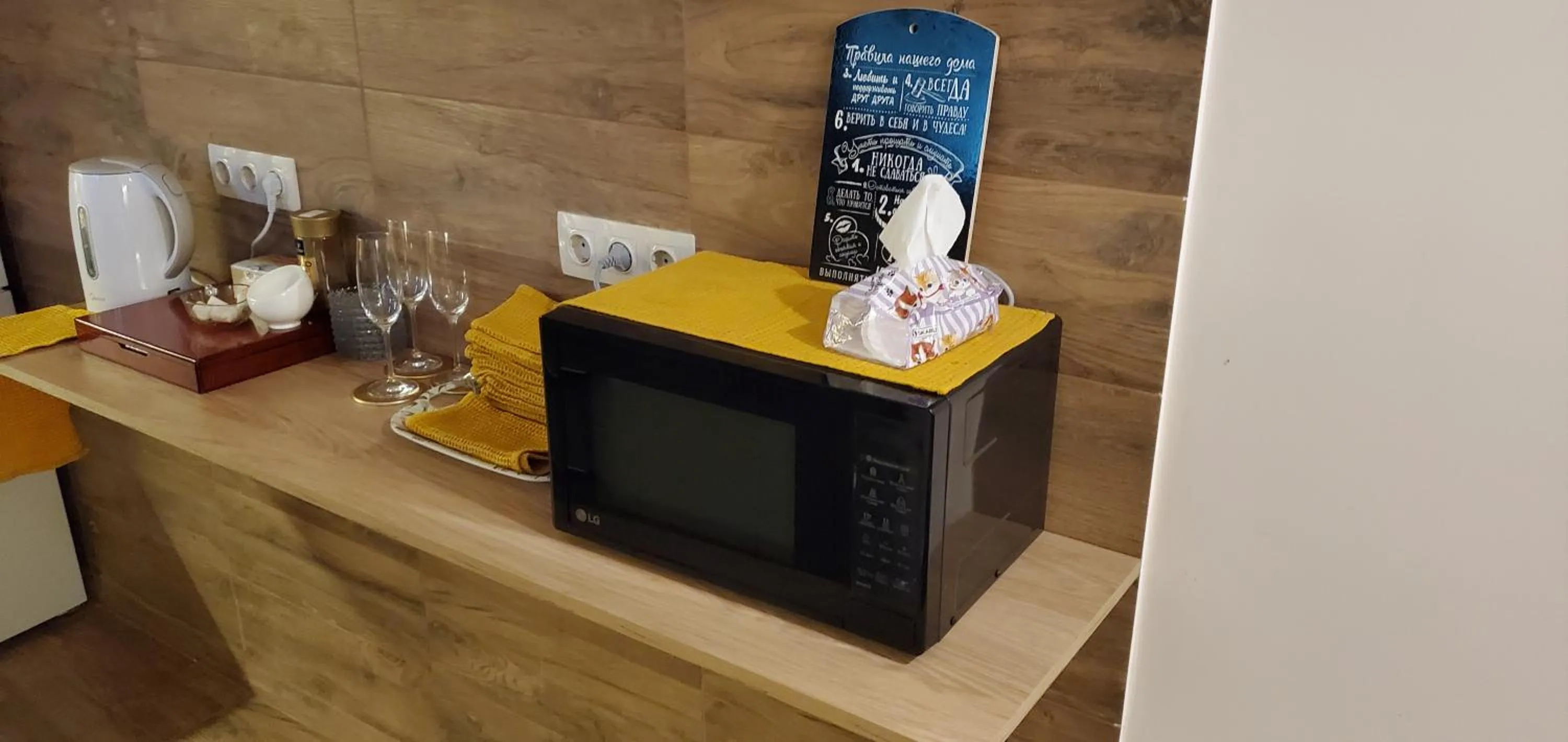 Kitchen or kitchenette in La Casa EmilioAngi