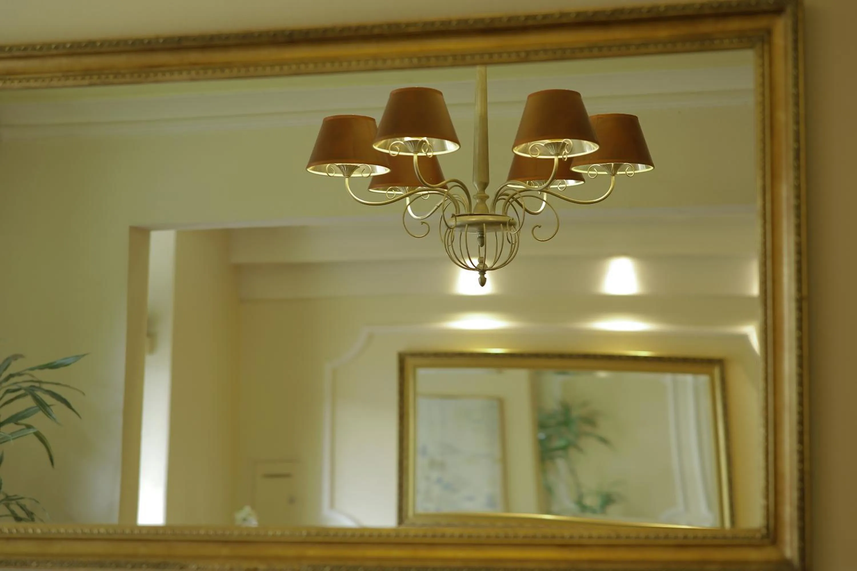 Other in Hotel Königshof