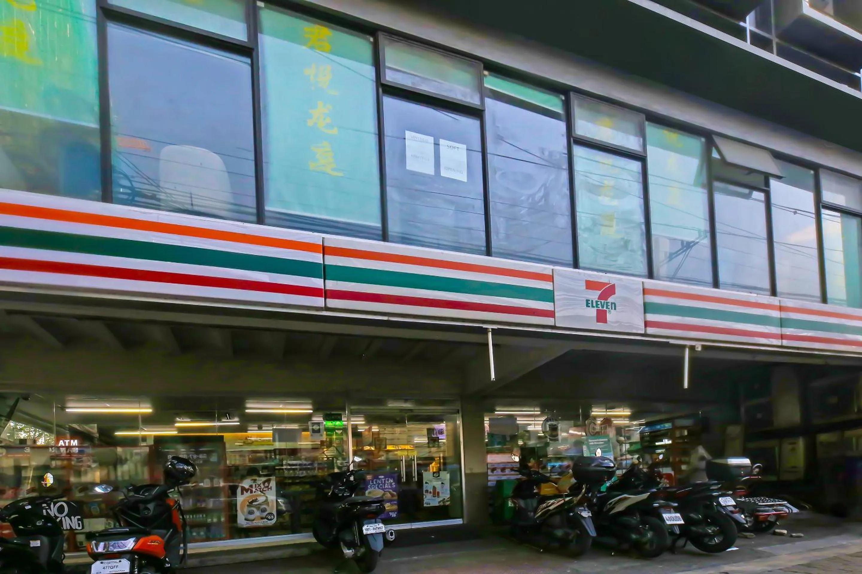 Facade/entrance in Loveness Apartelle