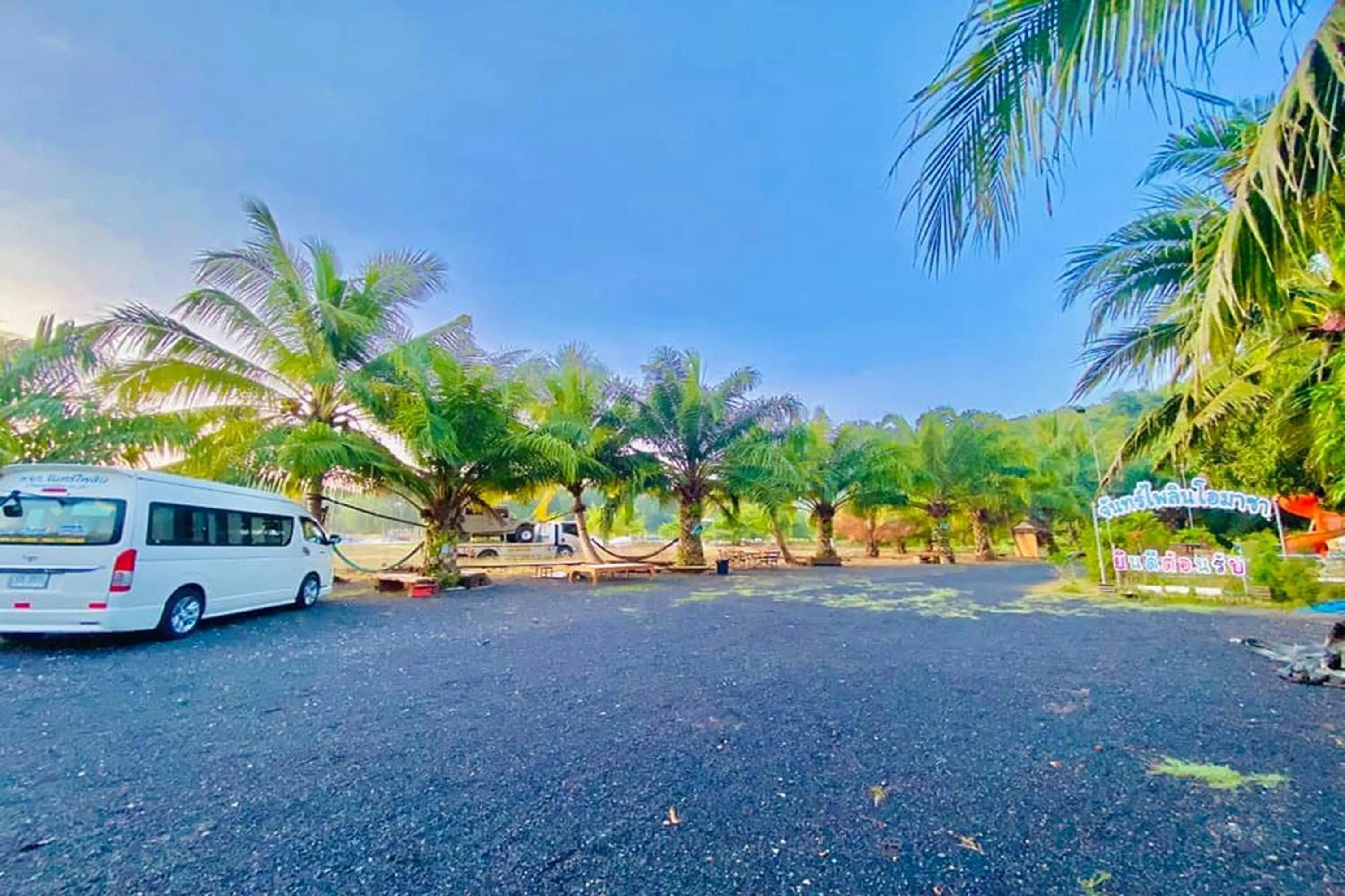 Property building in Chanpailin Omarzaa