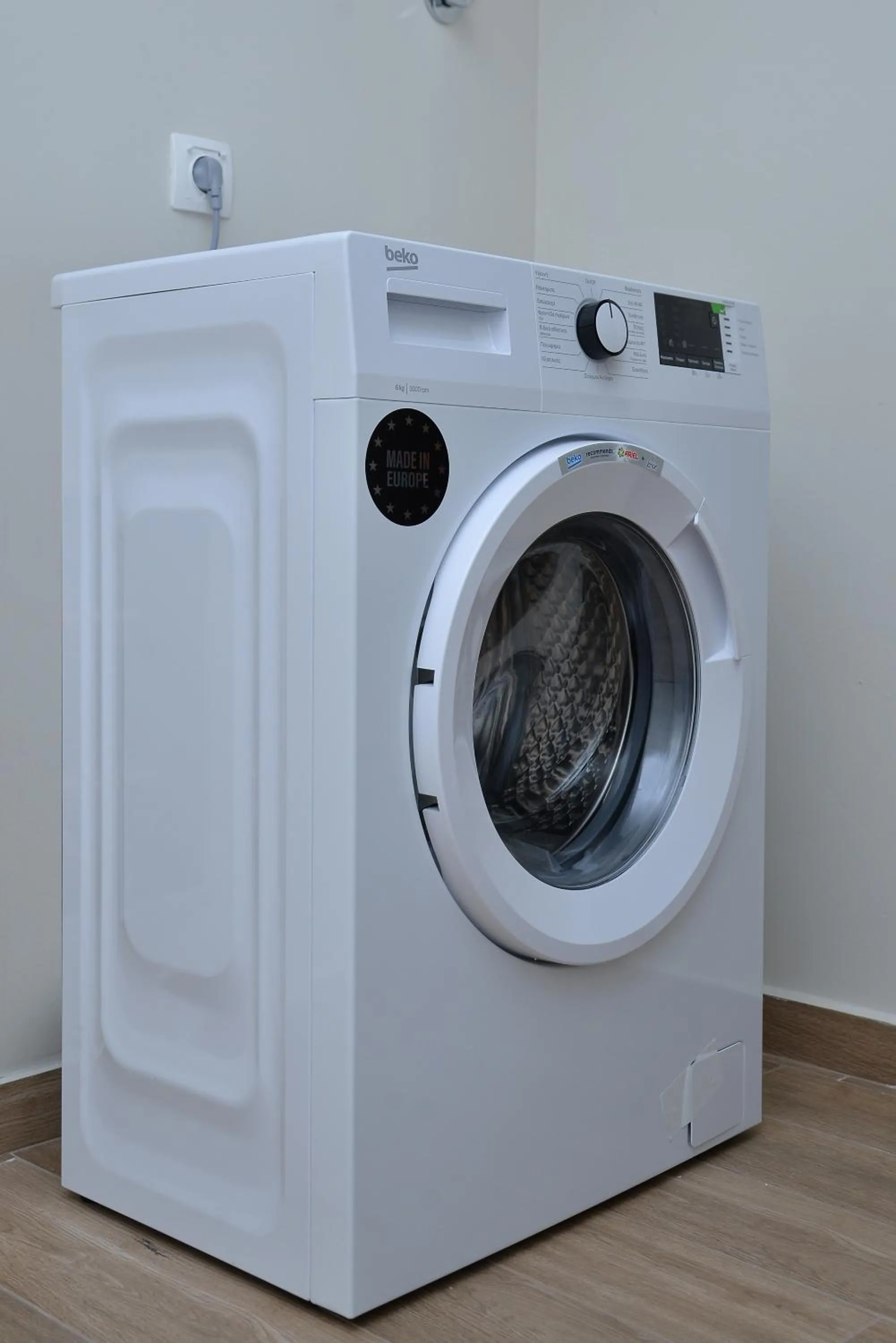 washing machine in Niel Holiday Apartments, Panel Hospitality Homes & Villas