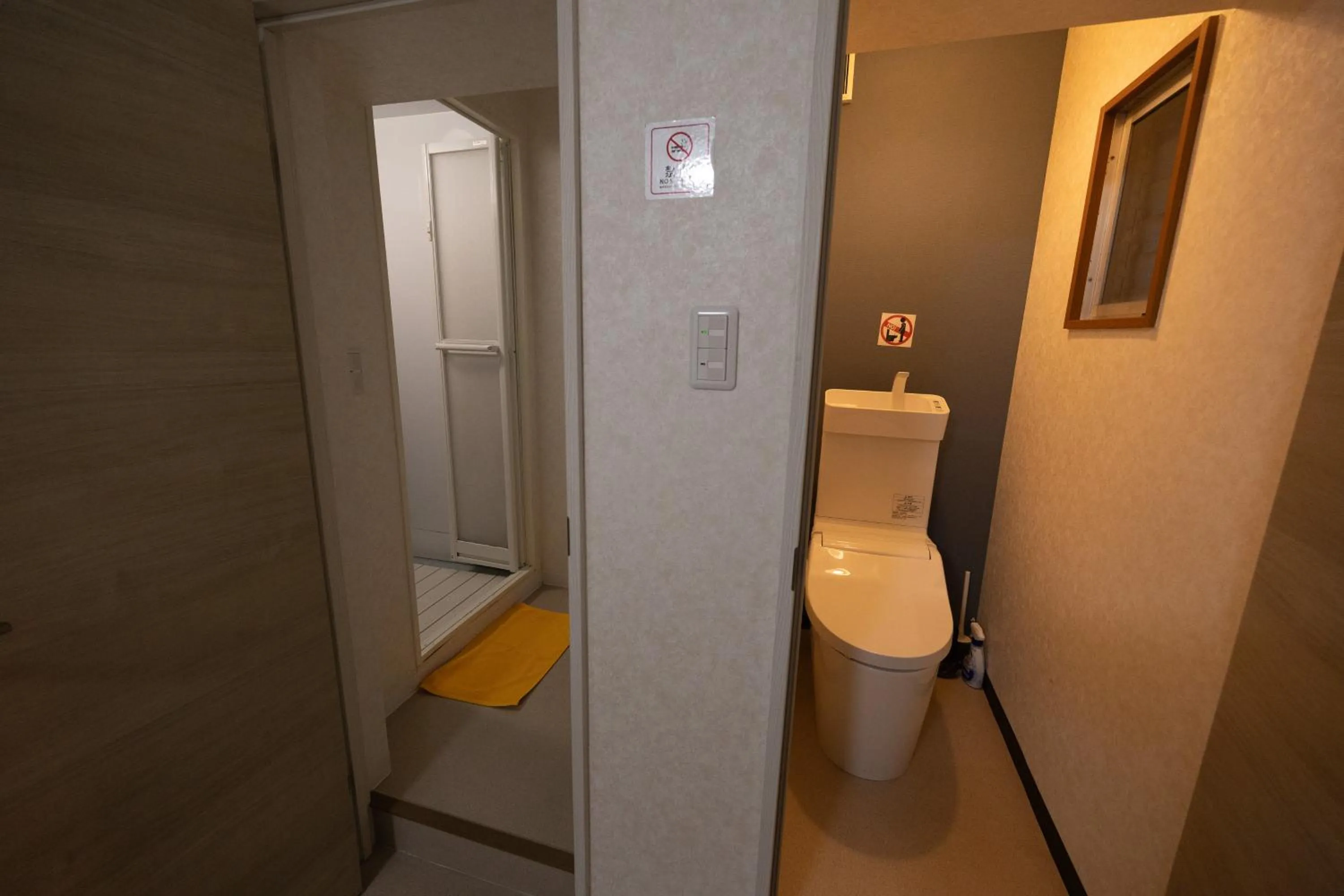 Toilet in Hostel Belle Via Tokyo