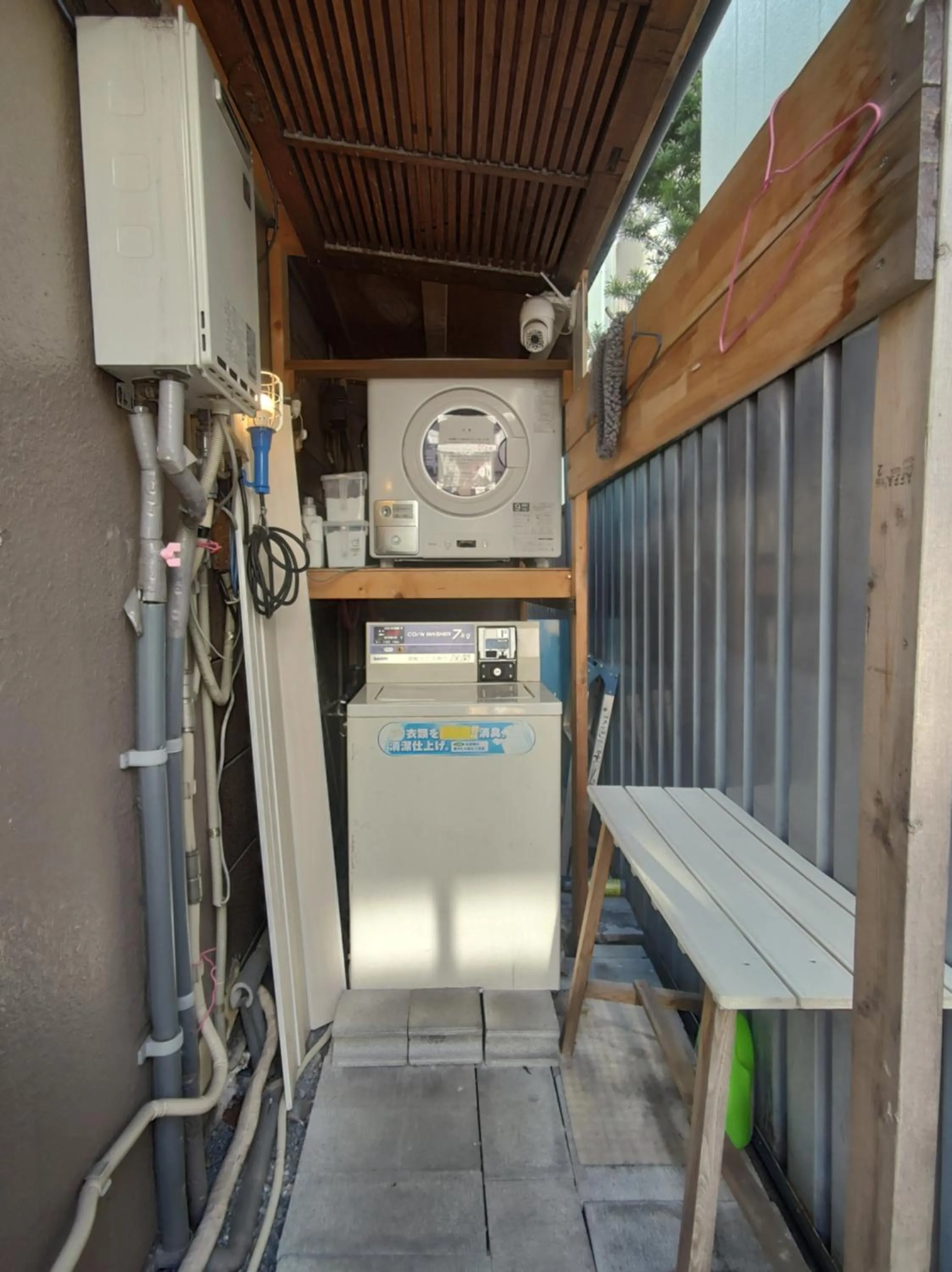washing machine in Hostel Belle Via Tokyo