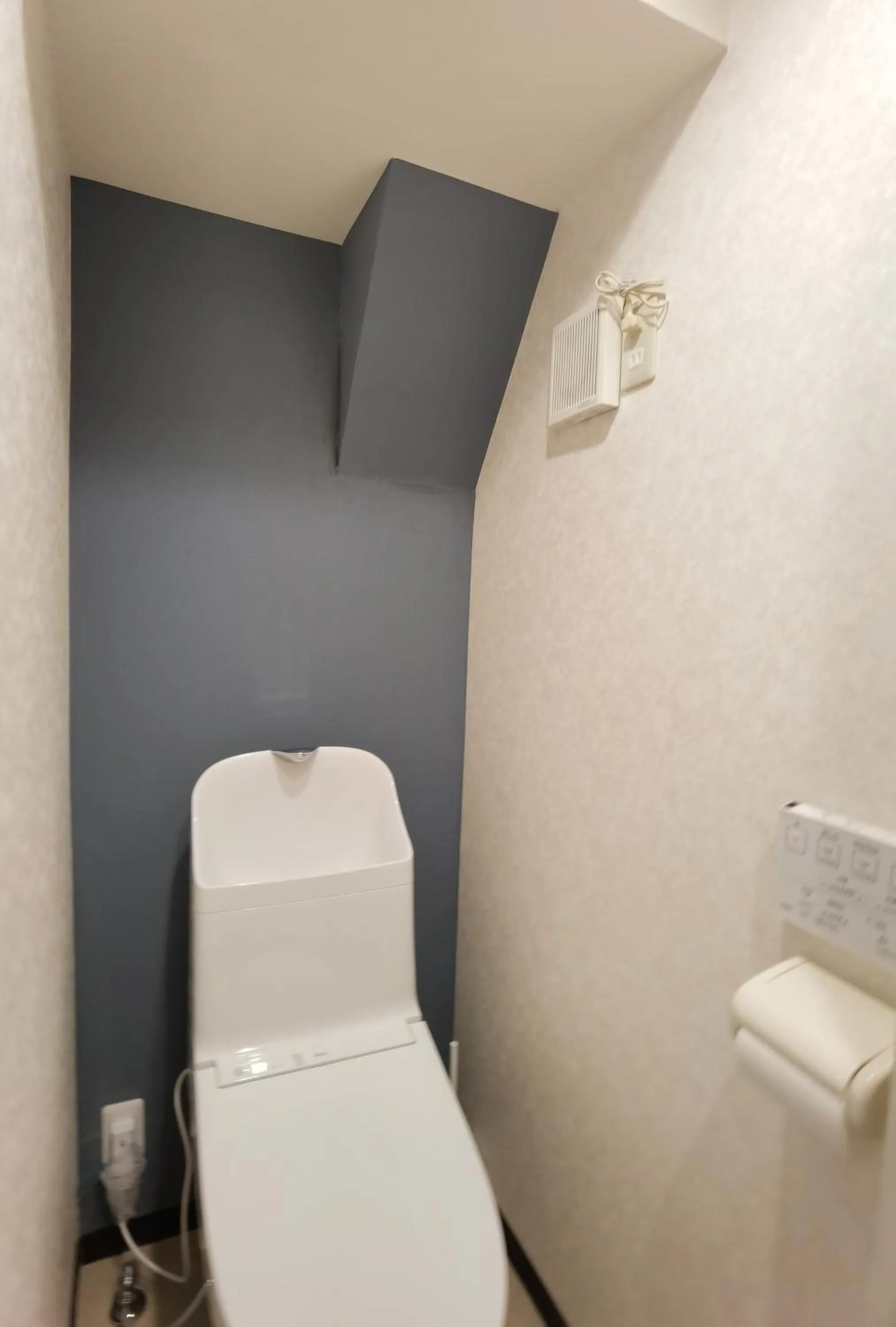 Toilet in Hostel Belle Via Tokyo