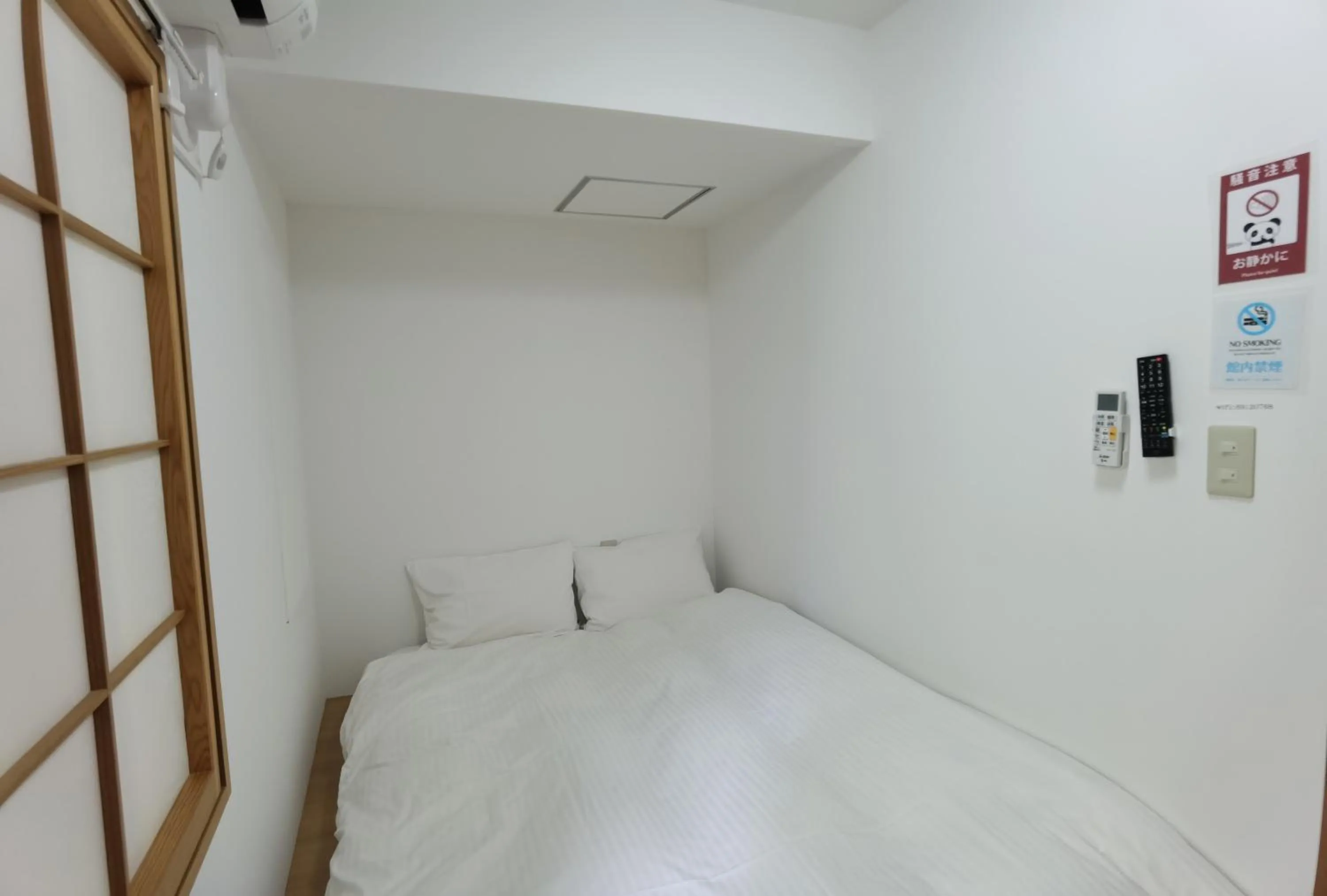 Bed in Hostel Belle Via Tokyo