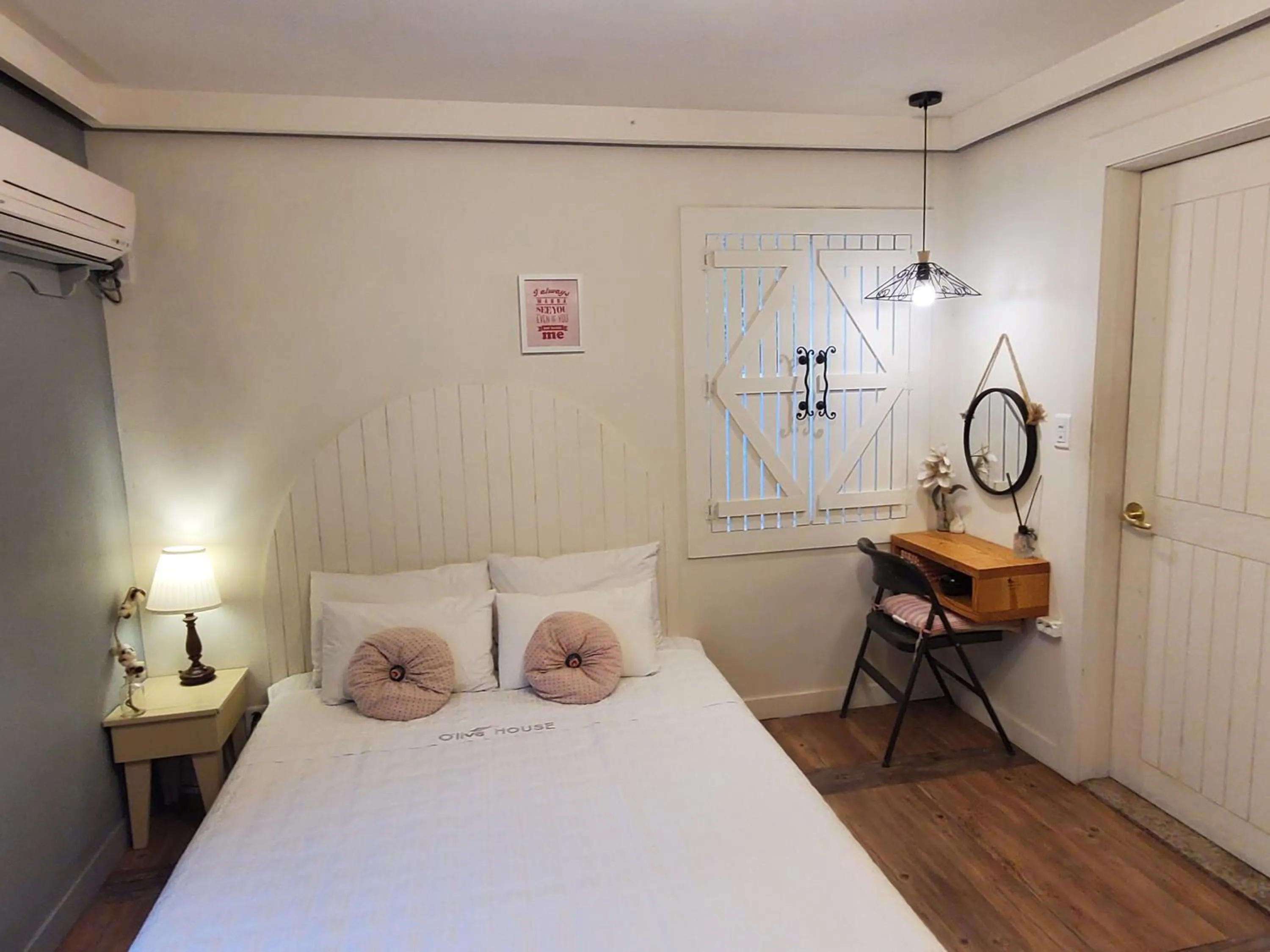 Bed in Olive Vanilla Pension