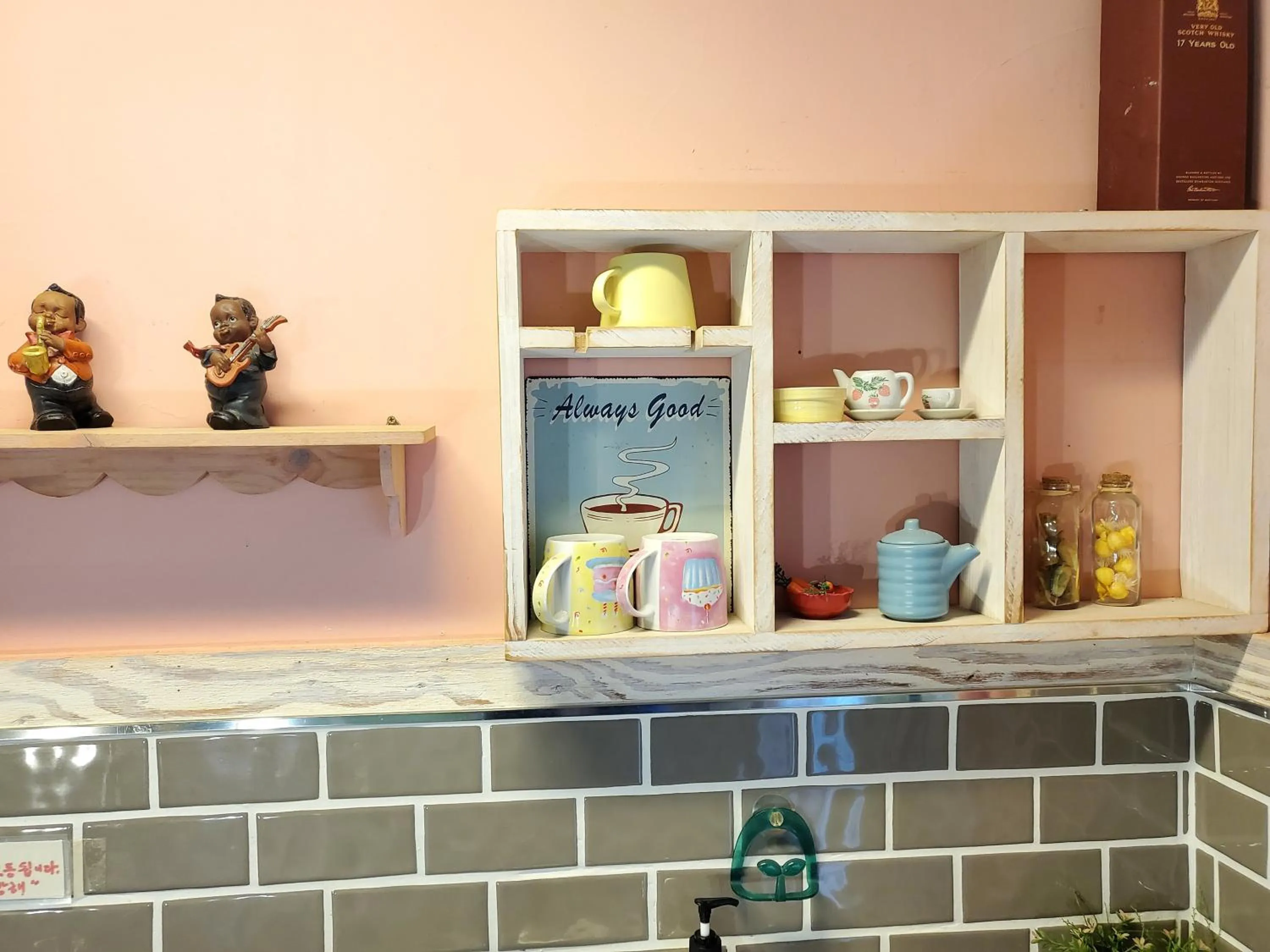 Olive Vanilla Pension