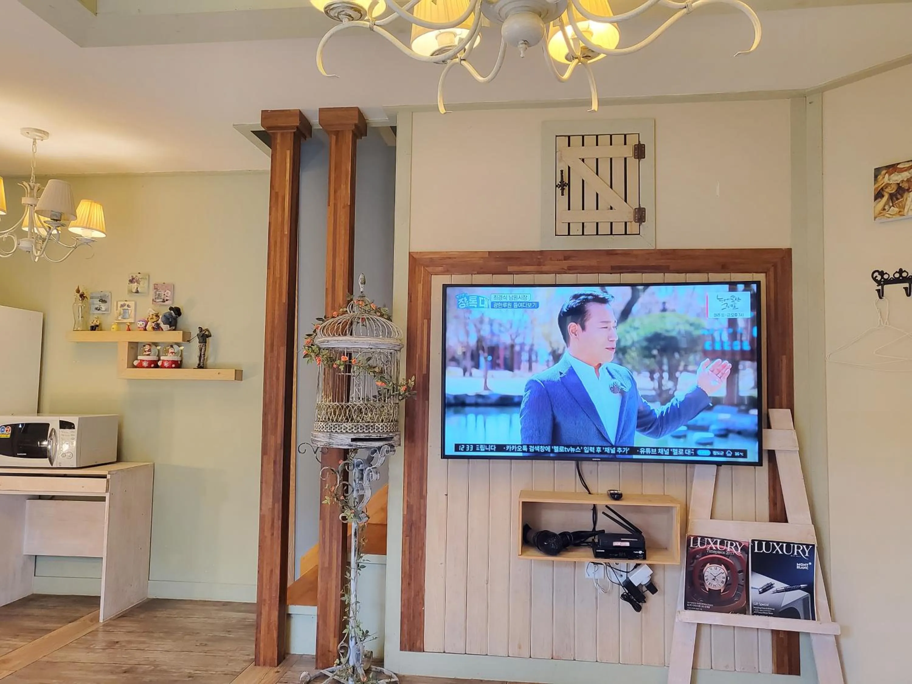 Olive Vanilla Pension