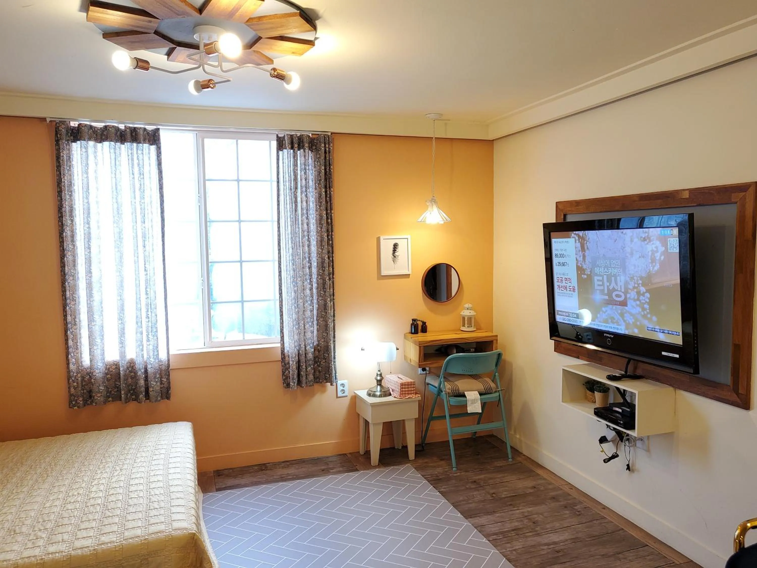 Bed in Olive Vanilla Pension