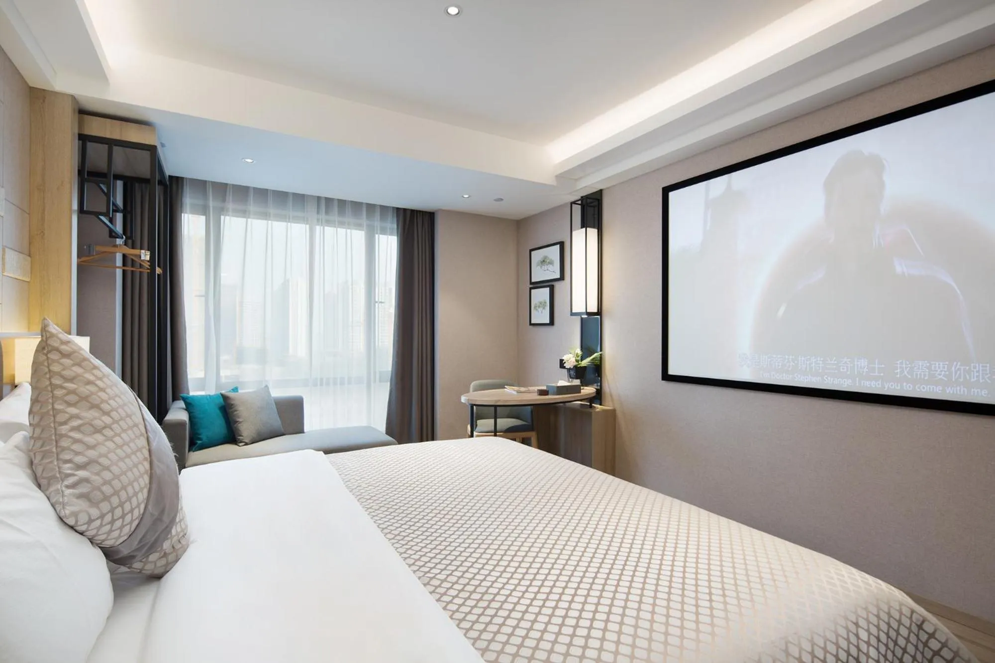 Morning Hotel, Changsha Yanghu New City Metro Station