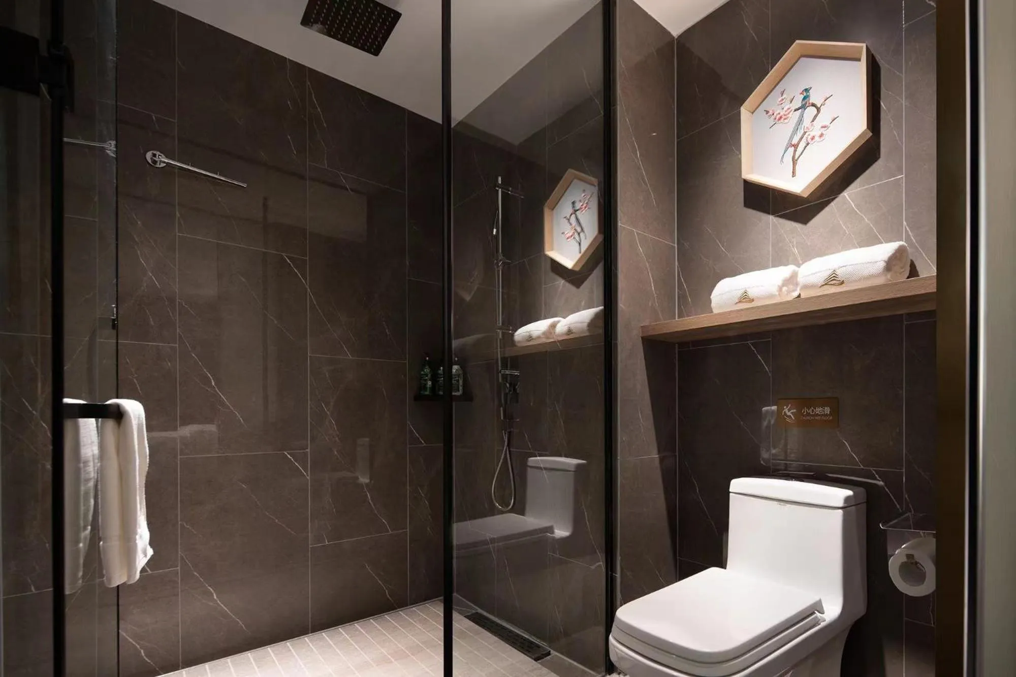 Morning Hotel, Loudi Changqing Street Louxing Square