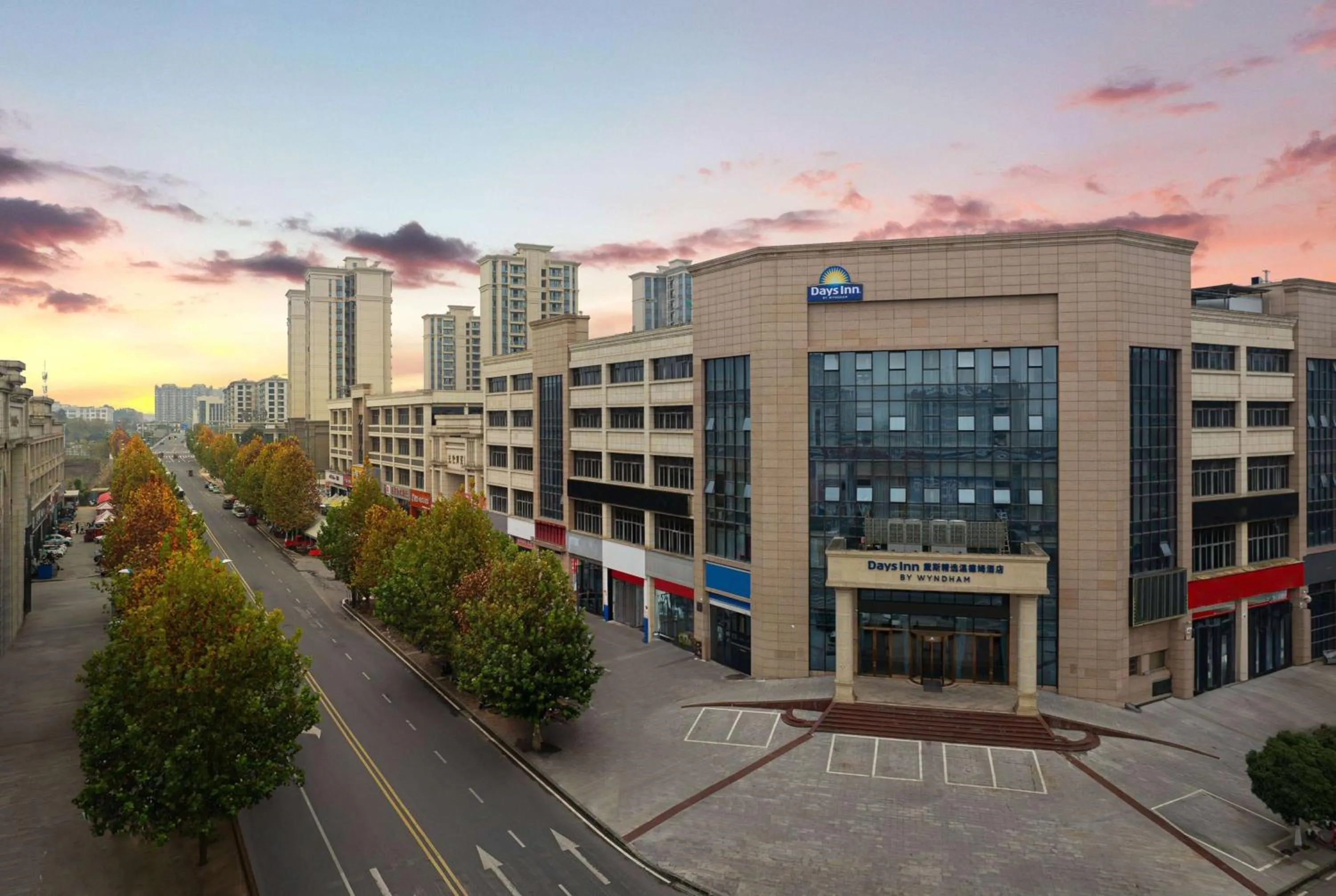 Photo of the whole room in Days Inn by Wyndham Chongqing Tongliang