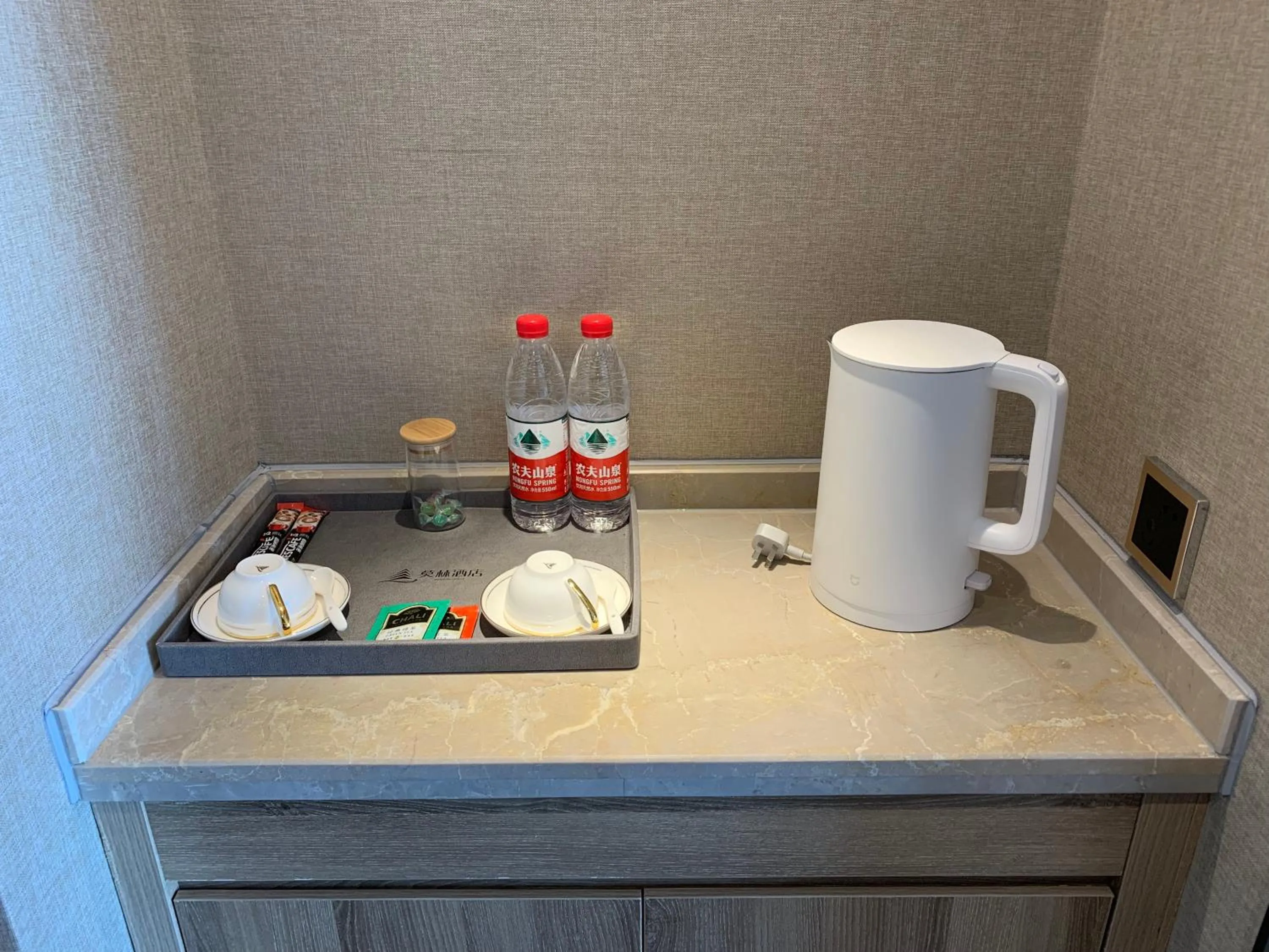 Morning Hotel, Wuxi Jiangnan University Sunac Cultural Tourism City