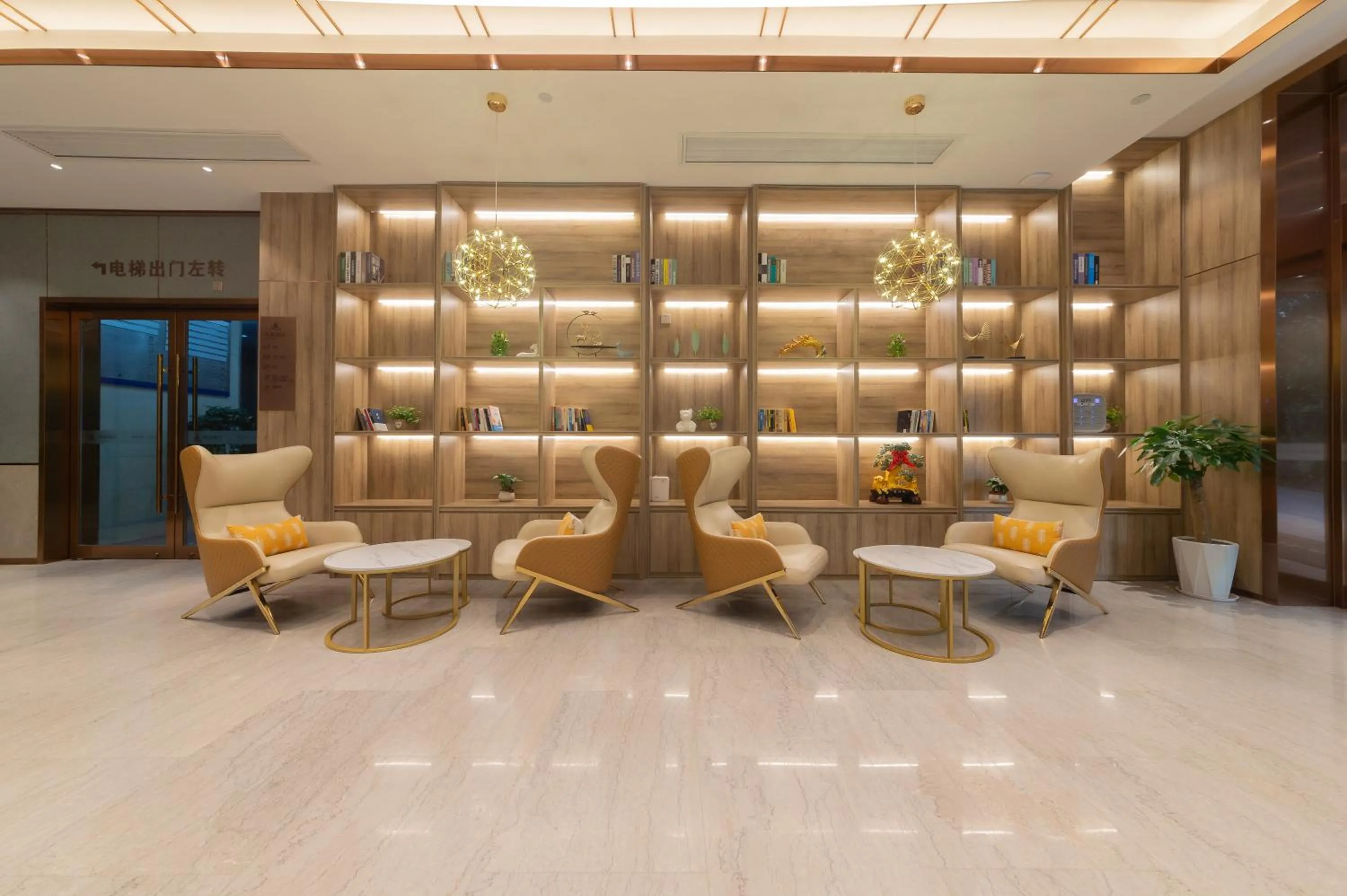 Morning Hotel, Wuxi Jiangnan University Sunac Cultural Tourism City