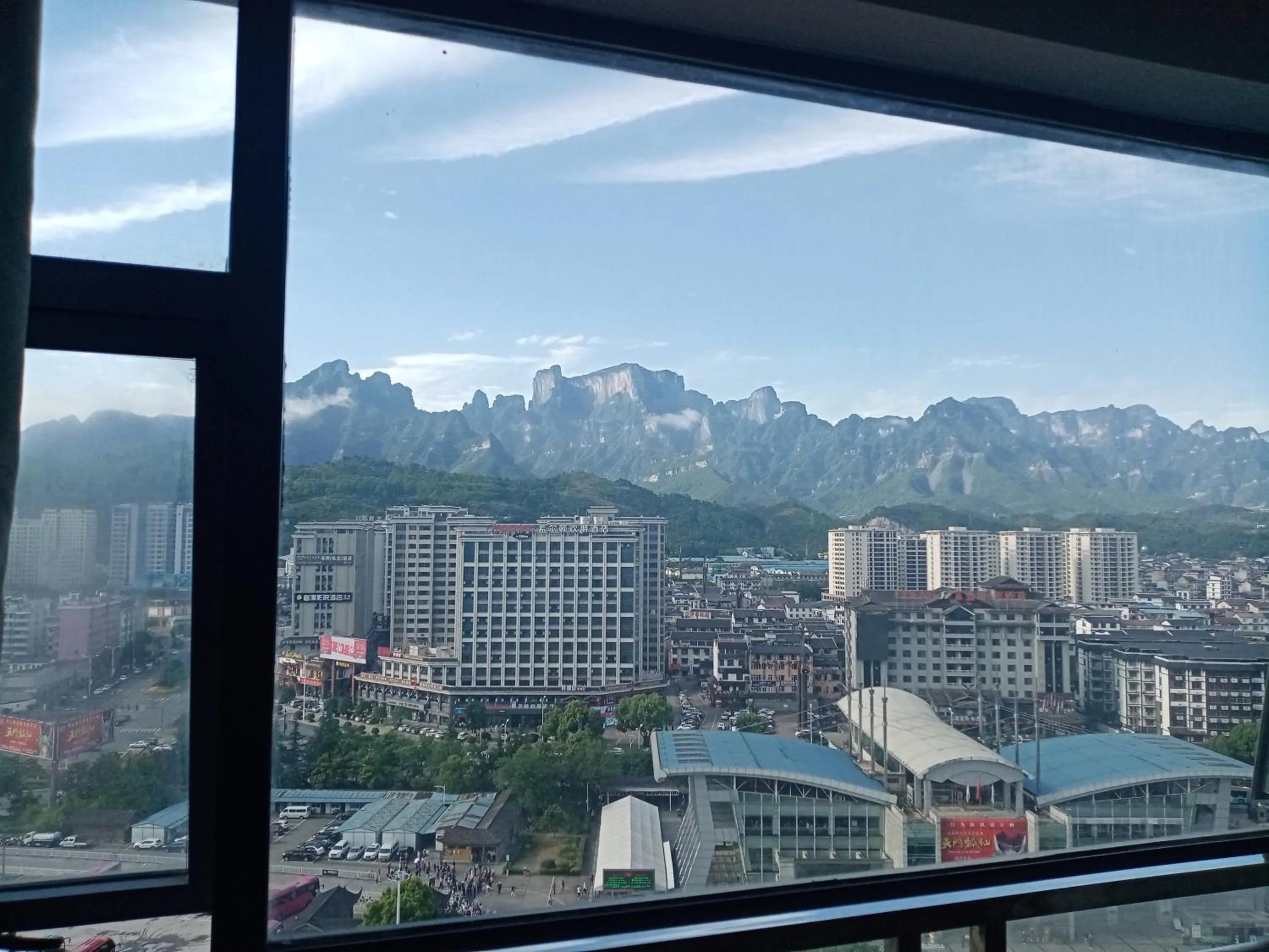 Morninginn, Zhangjiajie Tianmen Mountain