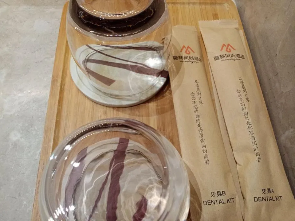 Morninginn, Zhangjiajie Tianmen Mountain