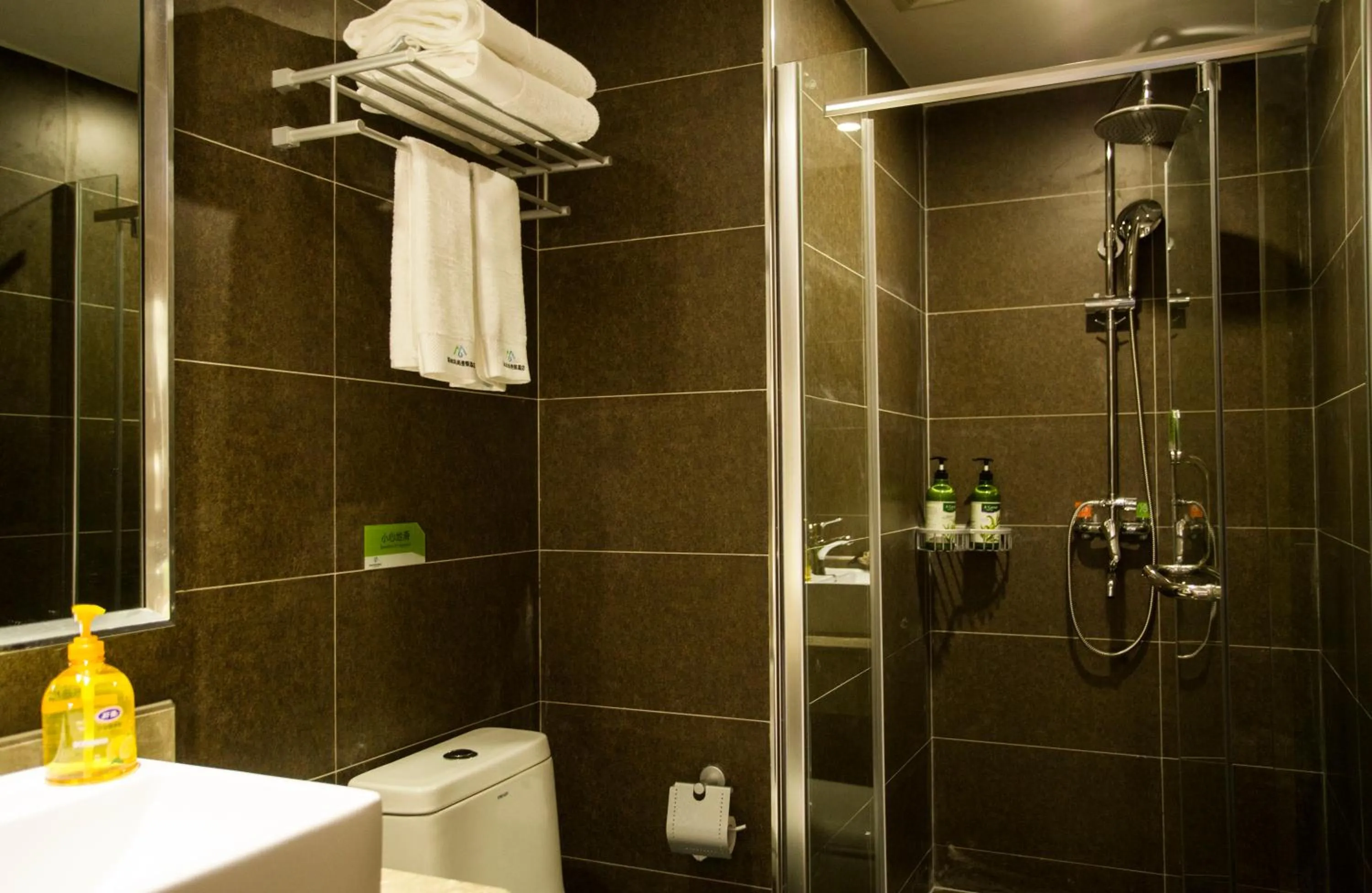 Morninginn, Zhangjiajie Tianmen Mountain