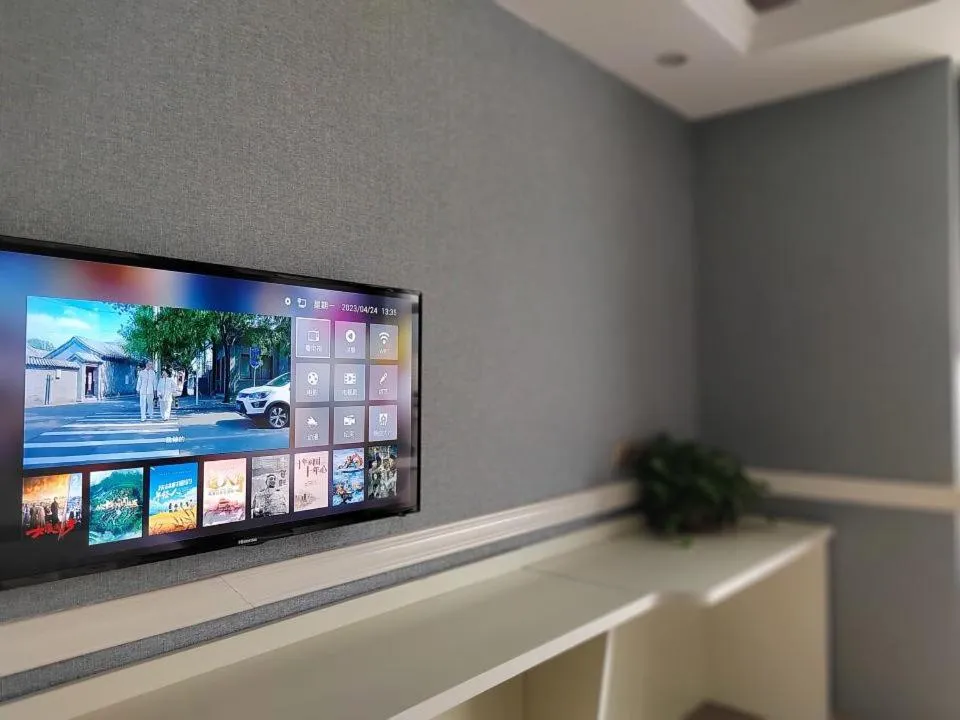 Communal lounge/ TV room in Morninginn, Zhangjiajie Tianmen Mountain