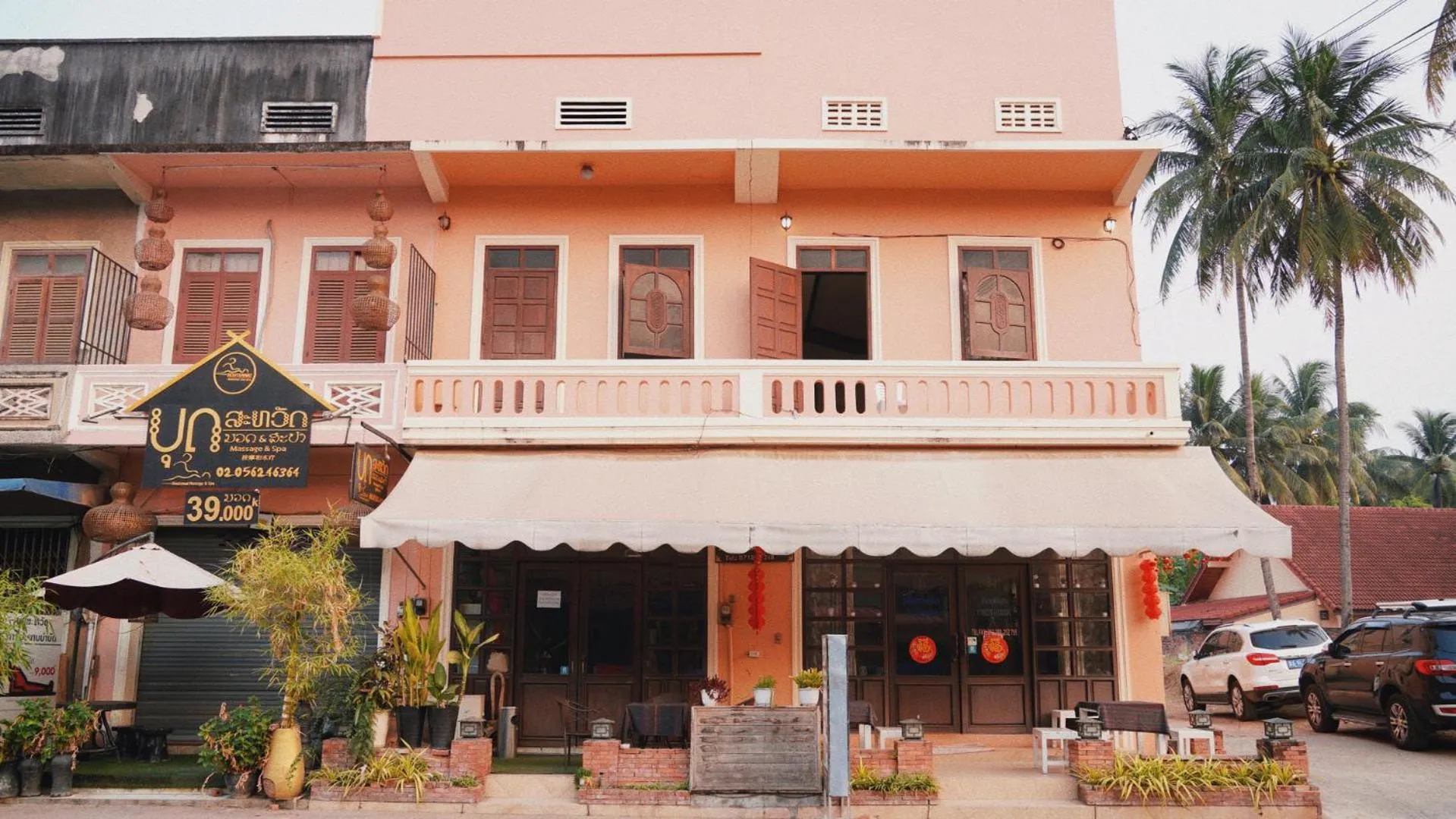 Off site in Villa KiengKham晶康民宿