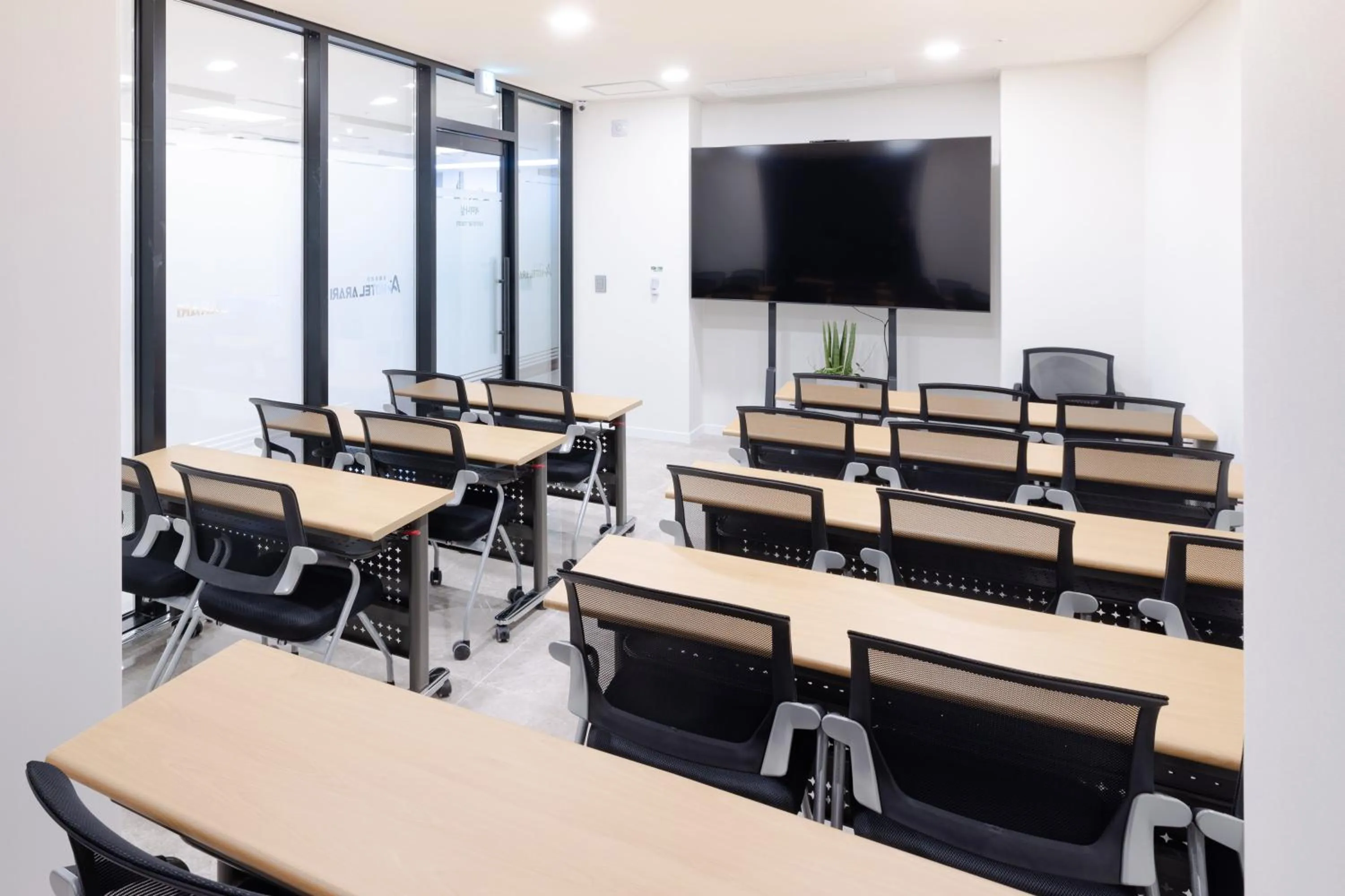 Meeting/conference room in Hotel Arari