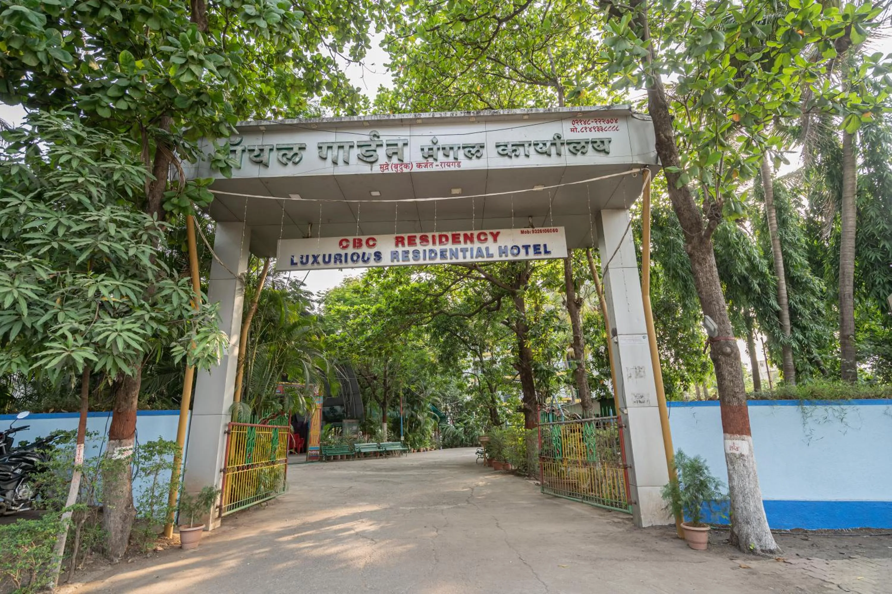 CBC Residency, Karjat