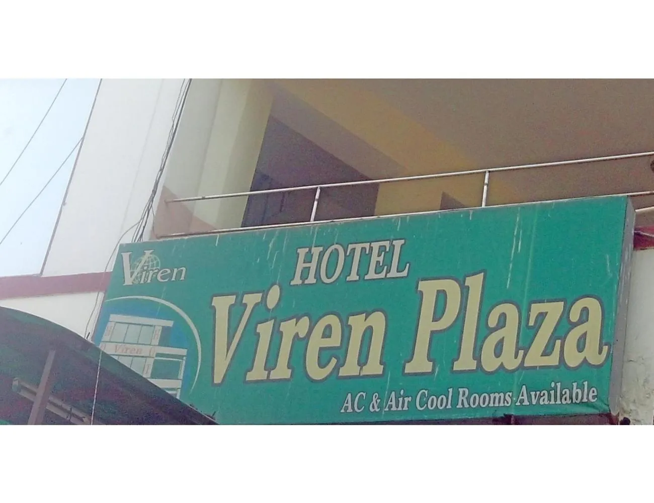 Day in Viren Plaza, Agra