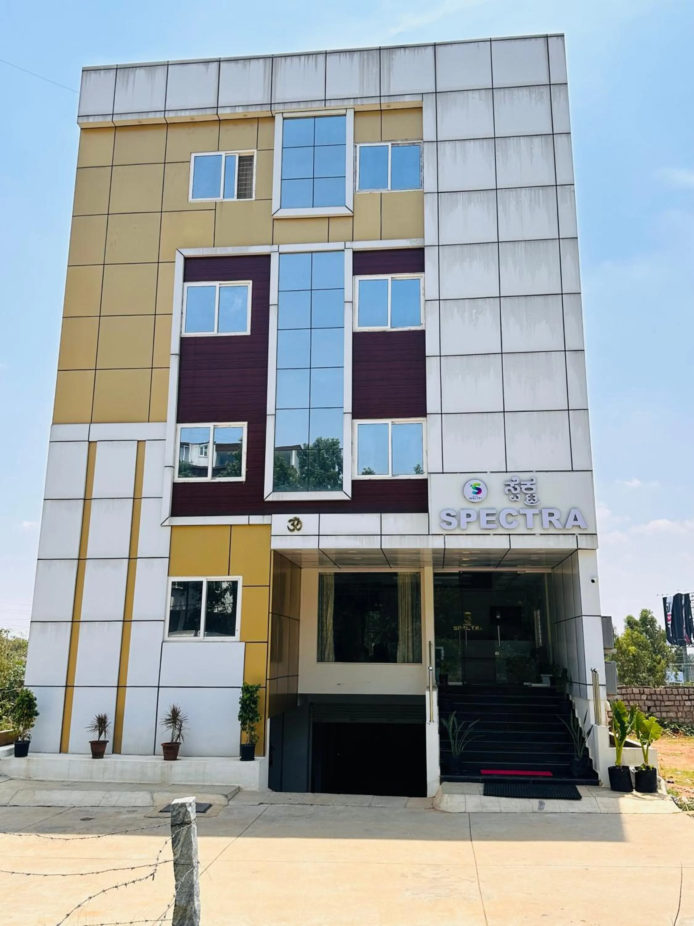 Facade/entrance in Spectra Hotel Bangalore Airport