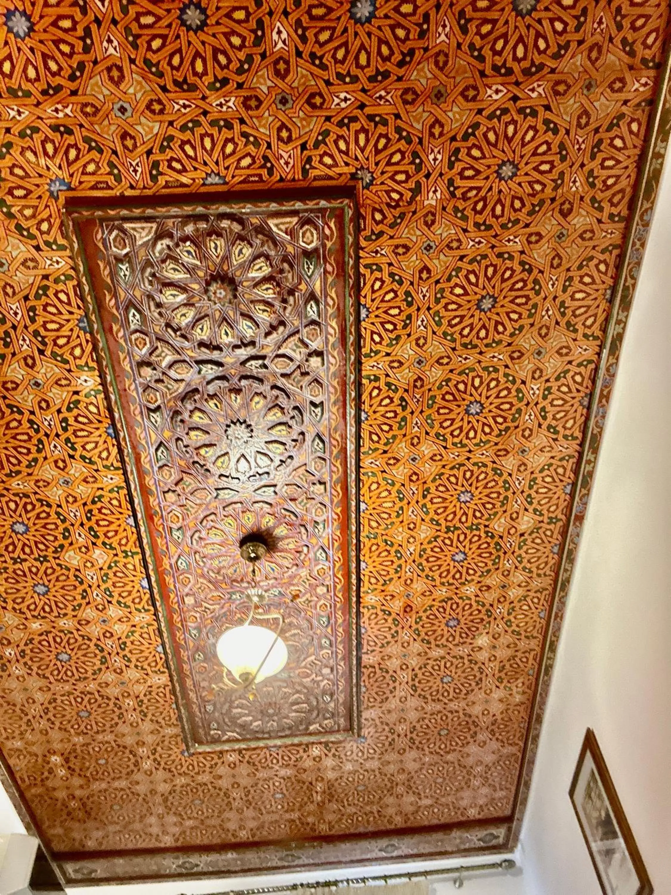 View (from property/room) in Riad Damia Suite & Spa