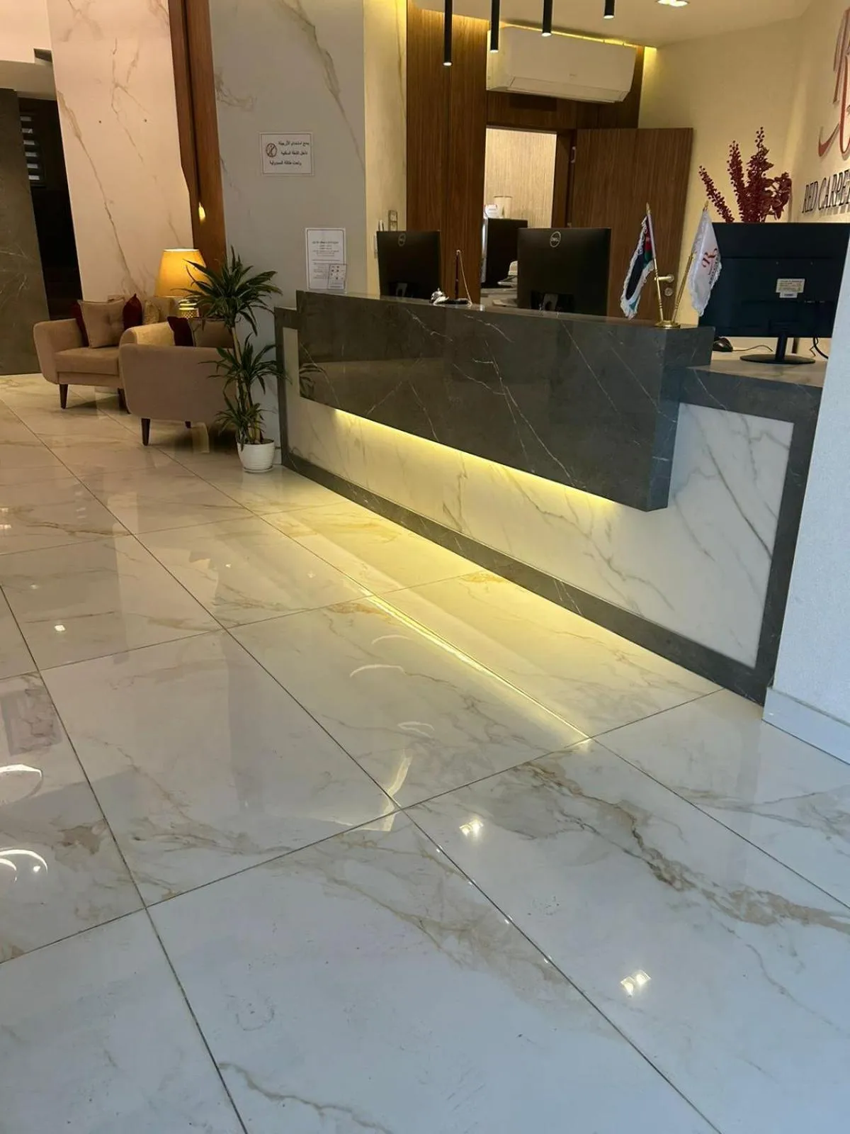 Lobby or reception in Red Carpet Hotel & Suites