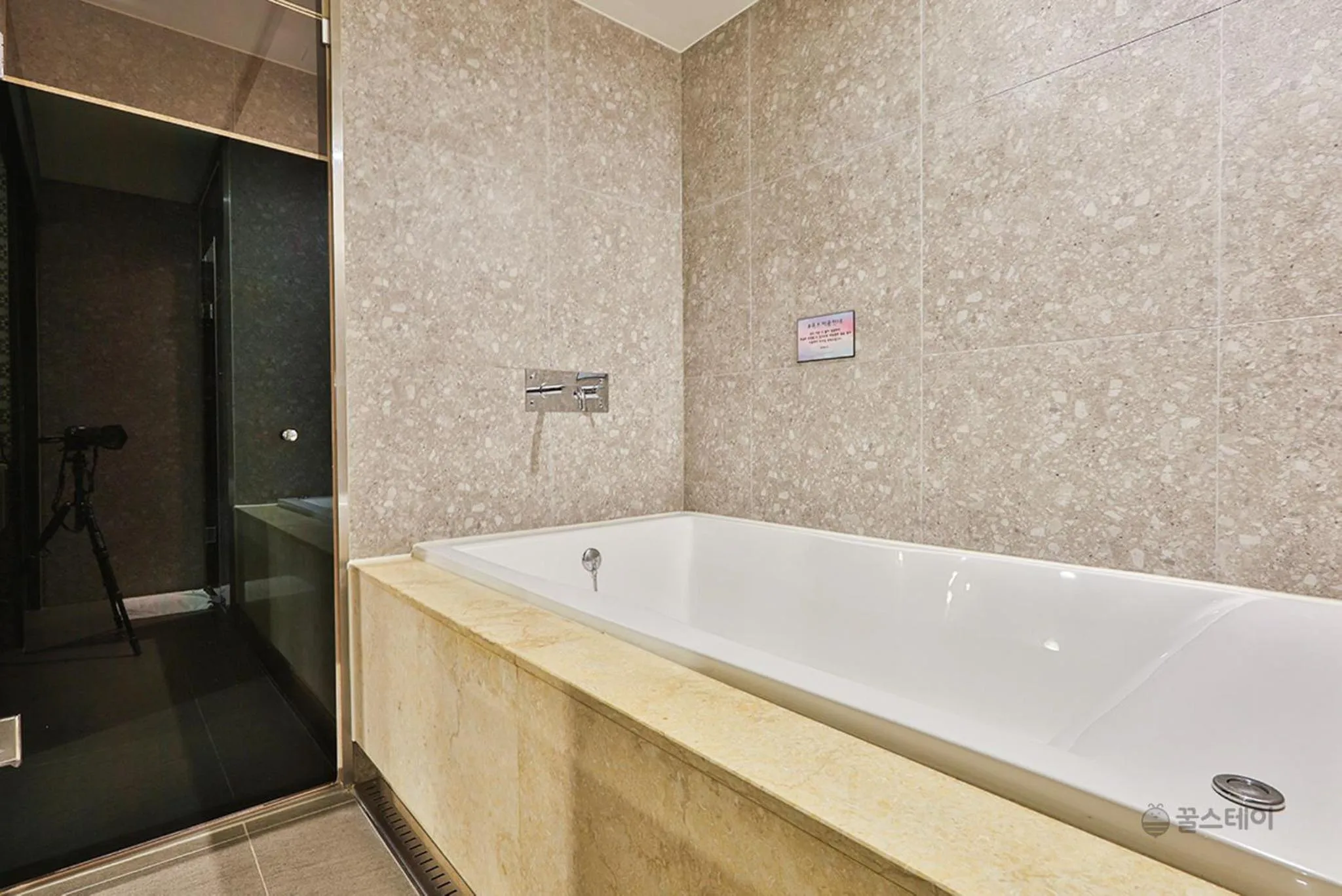 Bath in Gracias Hotel Gimhae