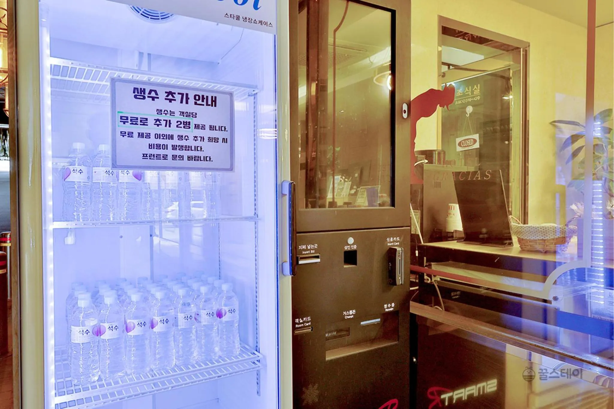 Lobby or reception in Gracias Hotel Gimhae