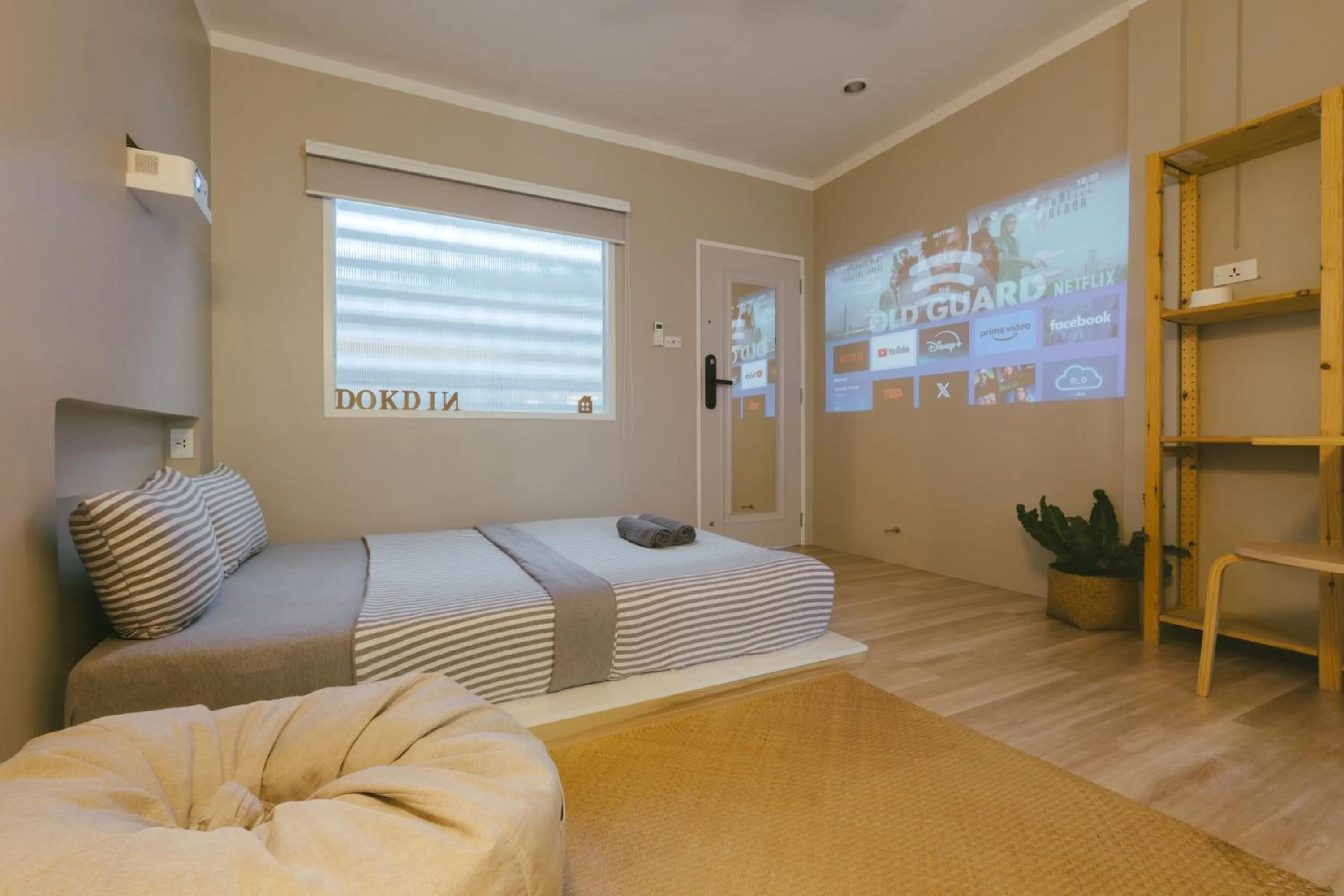 Bed in Dokdin's Family