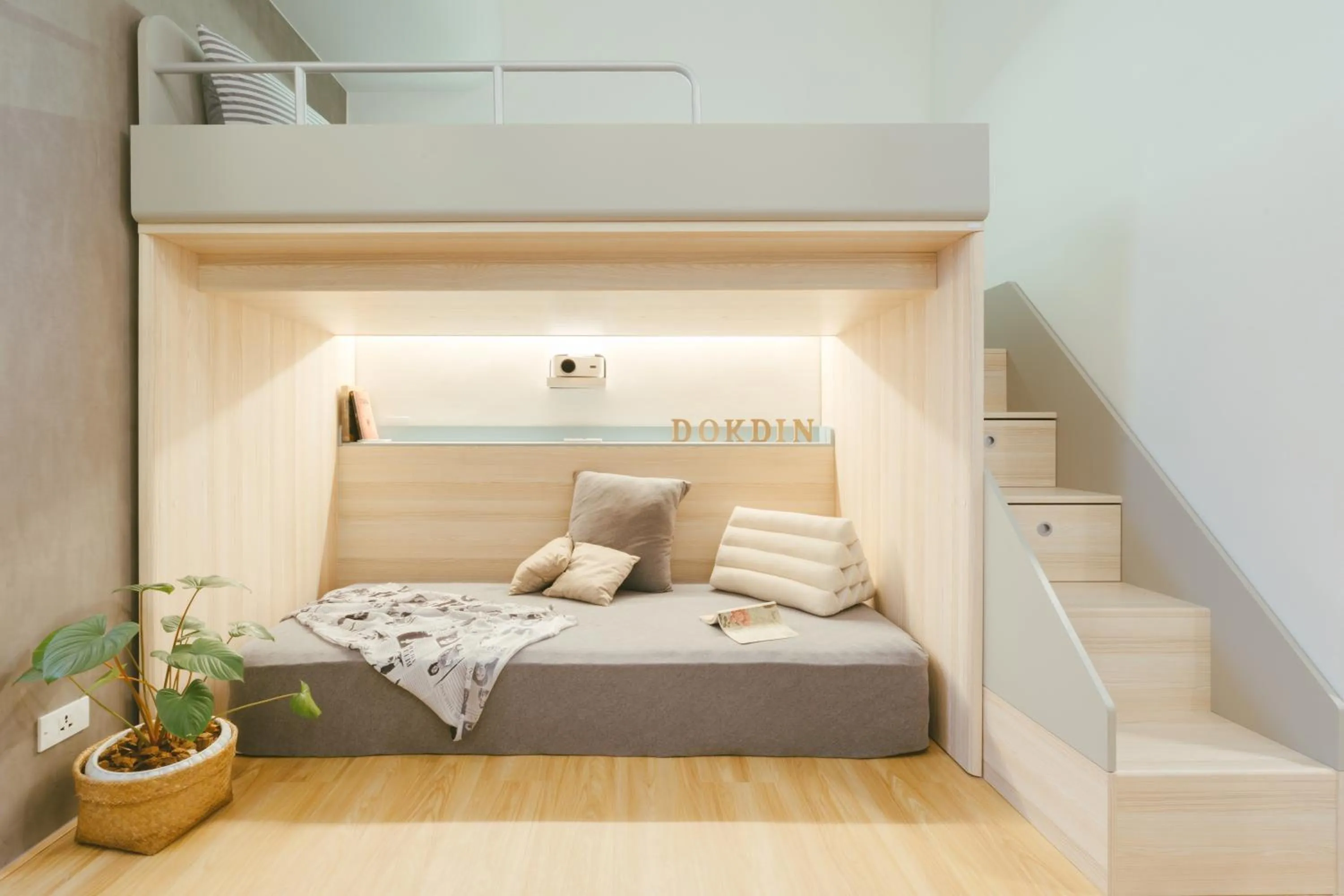 Bed in Dokdin's Family