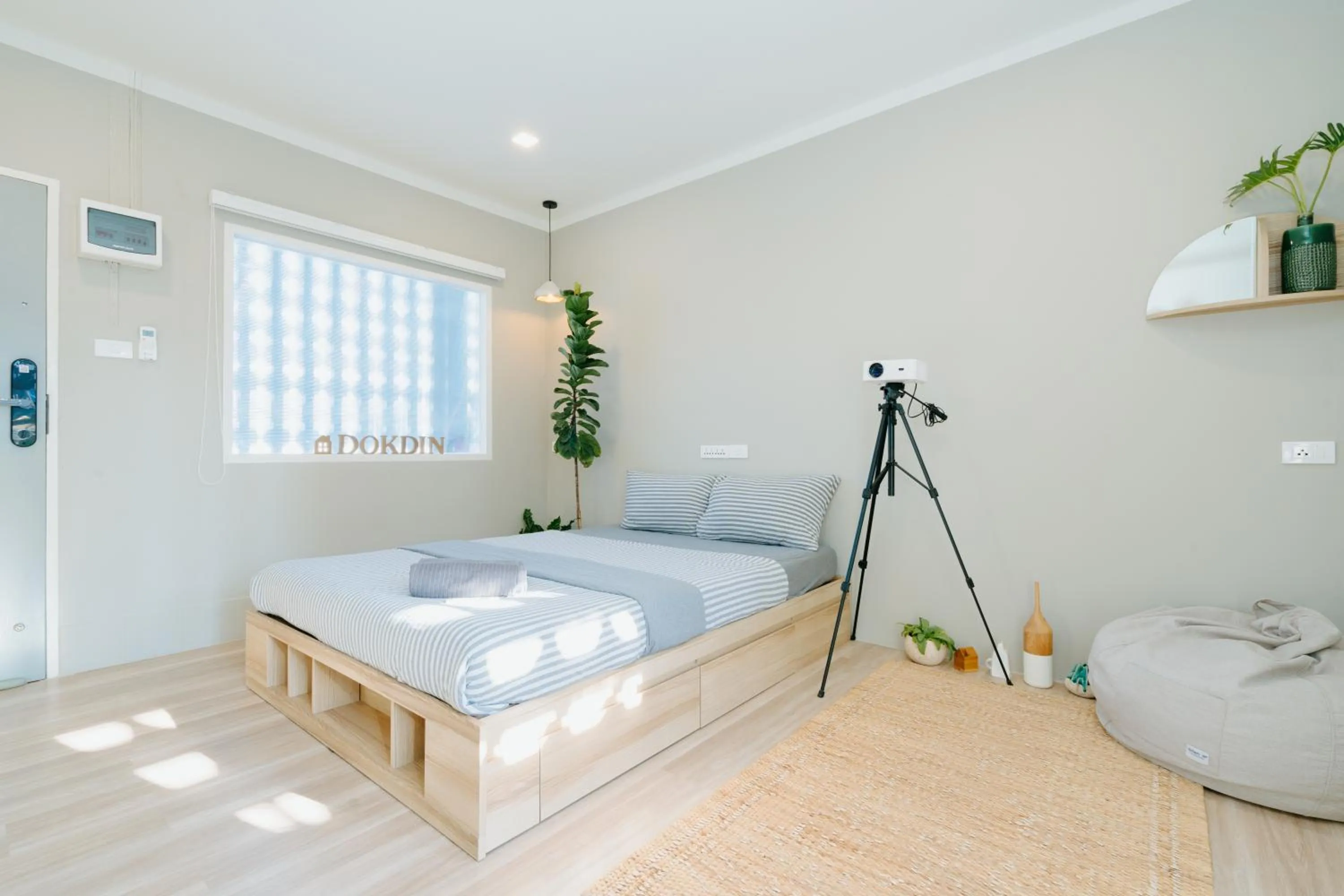 Bed in Dokdin's Family