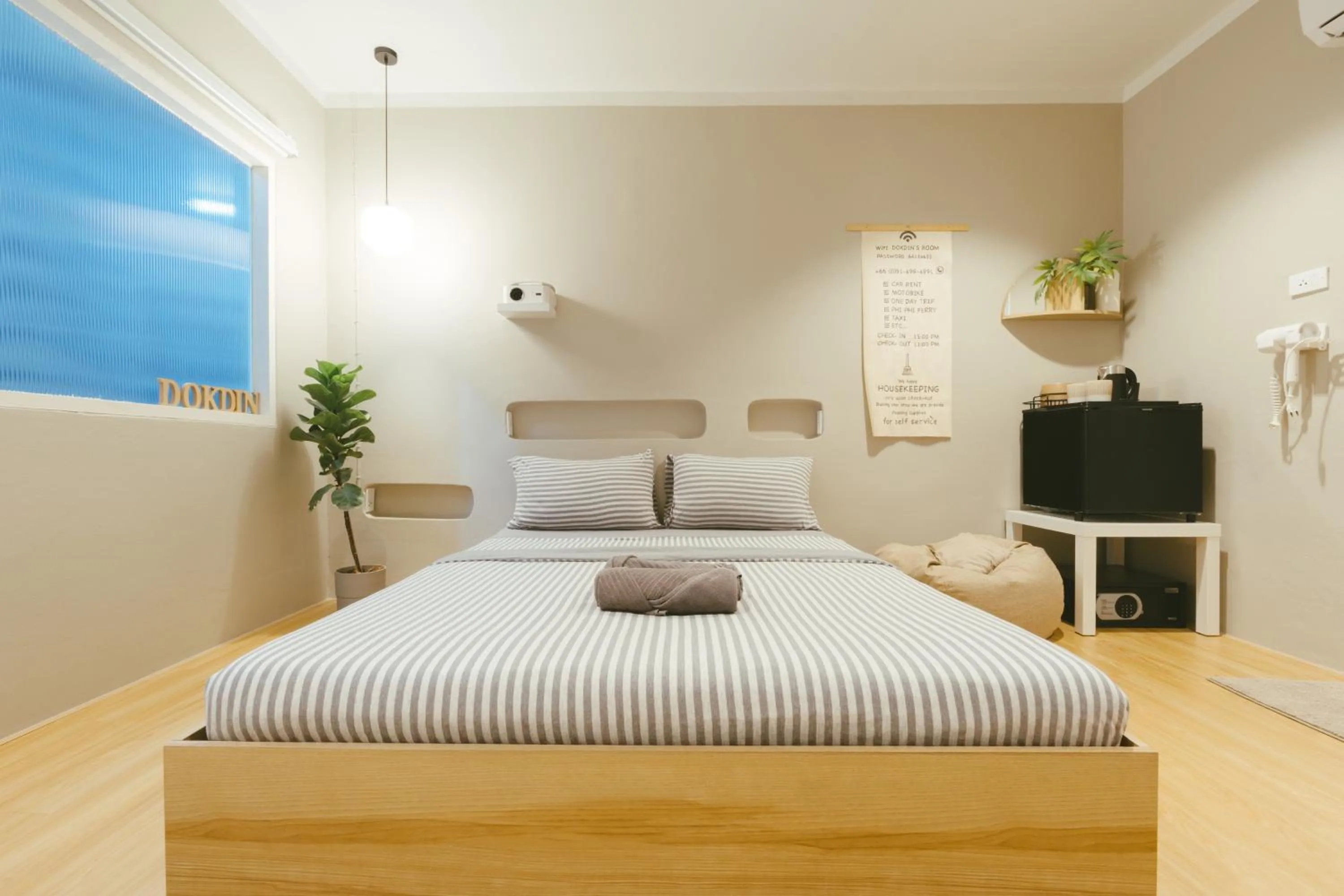 Bed in Dokdin's Family