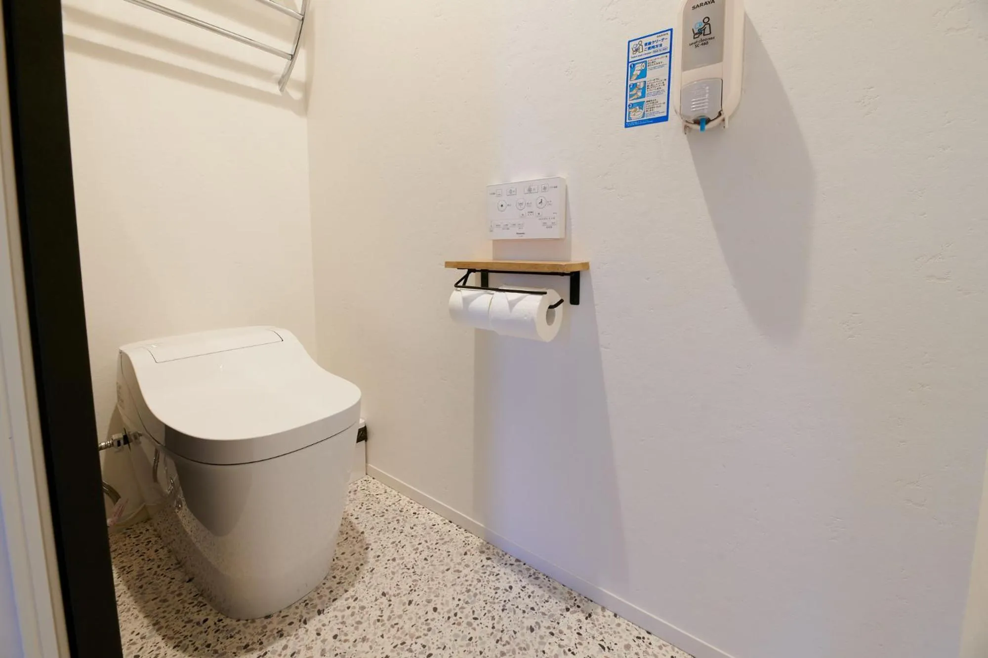 Toilet in Rush Awaji - Seaside Holiday Home - Self Check-In Only