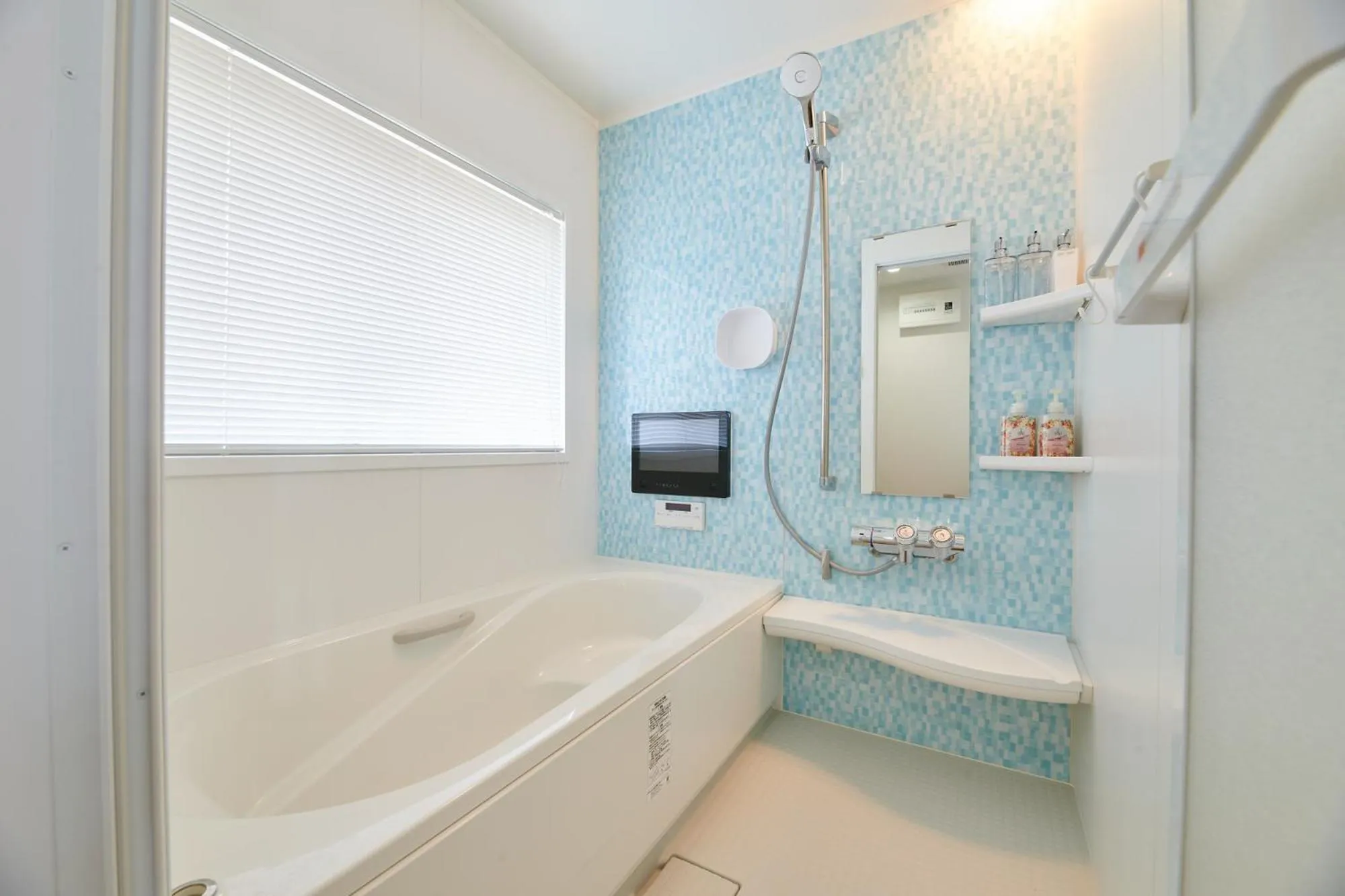 Bathroom in Rush Awaji Guppy - Seaside Holiday Home - Self Check-In Only