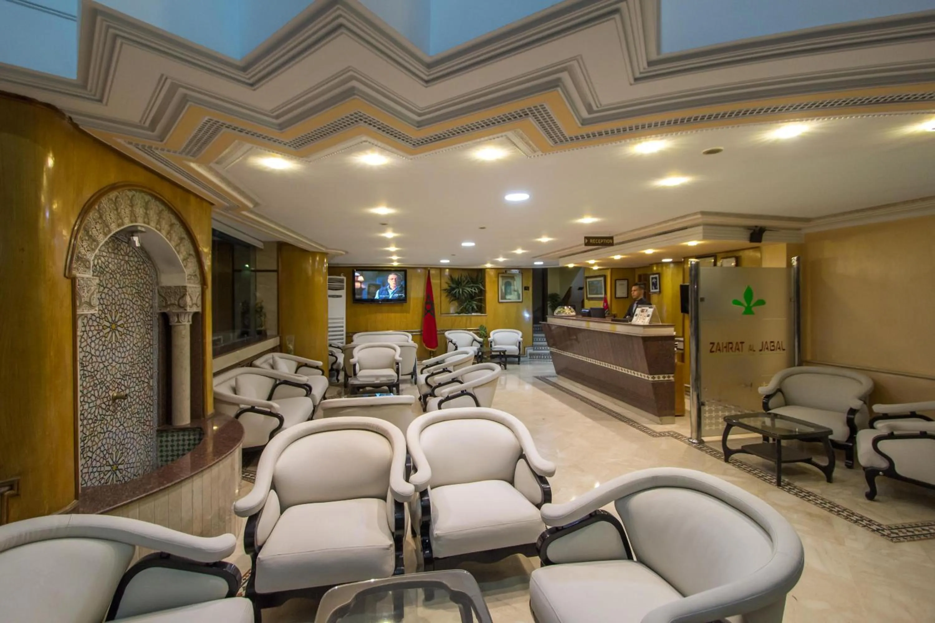 Lobby or reception in Zahrat Al Jabal
