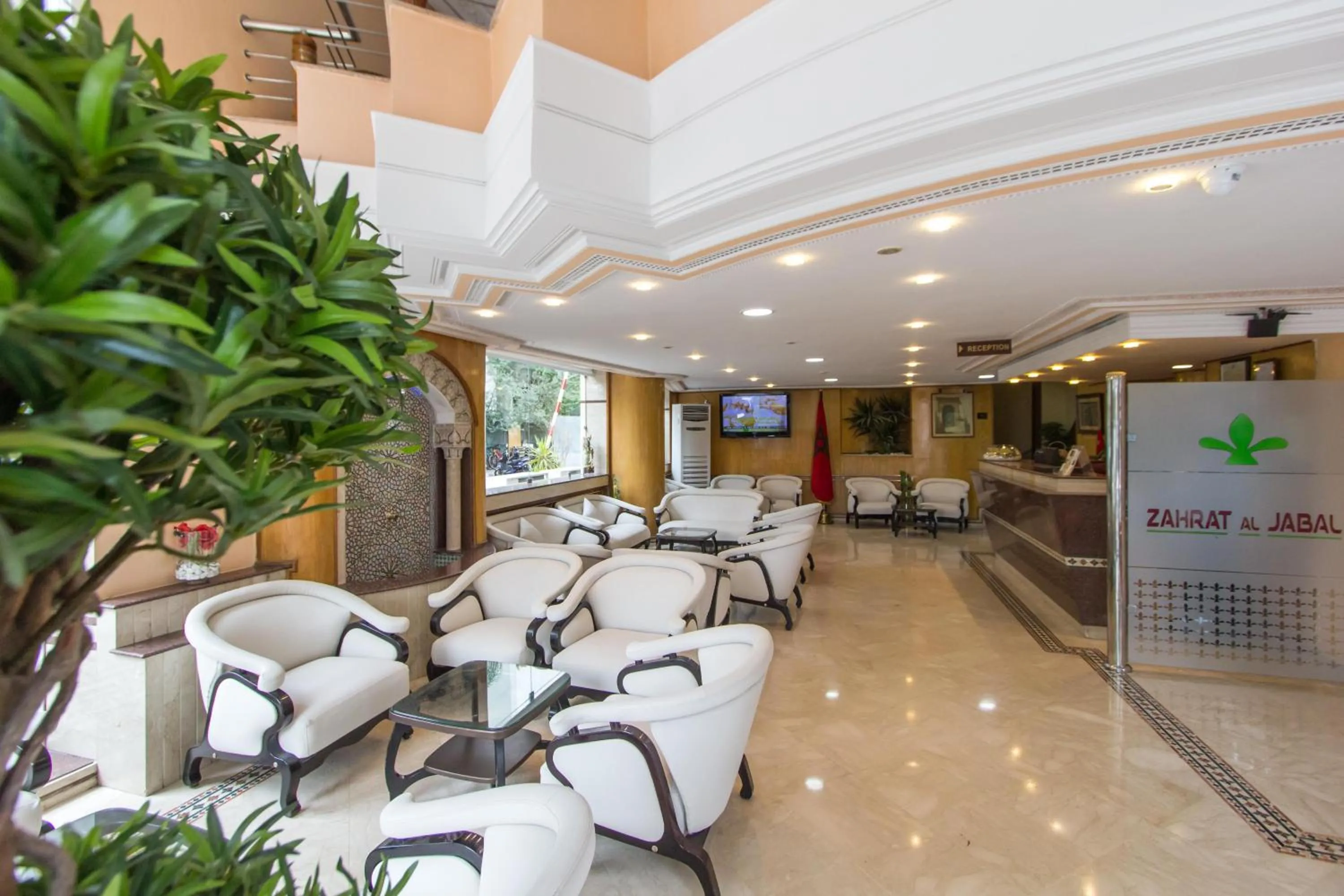 Lobby or reception in Zahrat Al Jabal