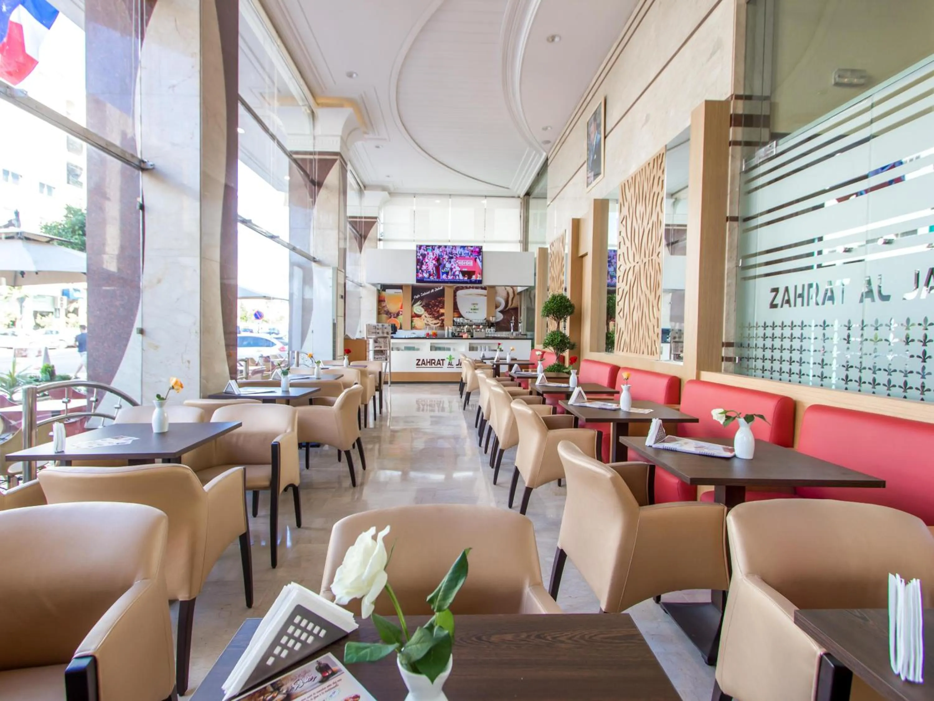 Restaurant/places to eat in Zahrat Al Jabal