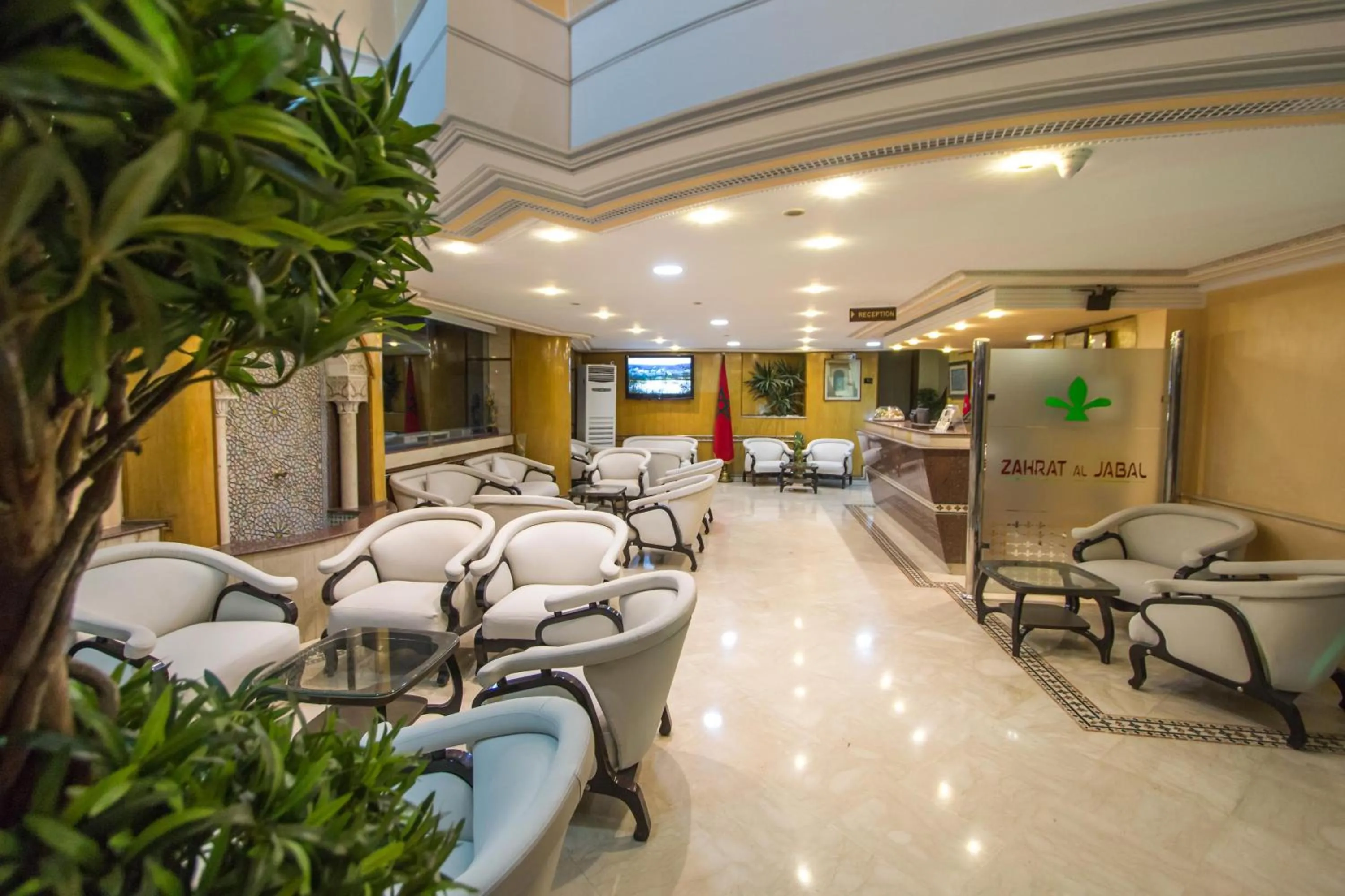 Lobby or reception in Zahrat Al Jabal