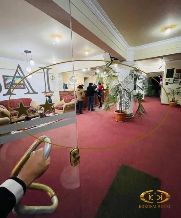 Seating area in Hotel Kokusai