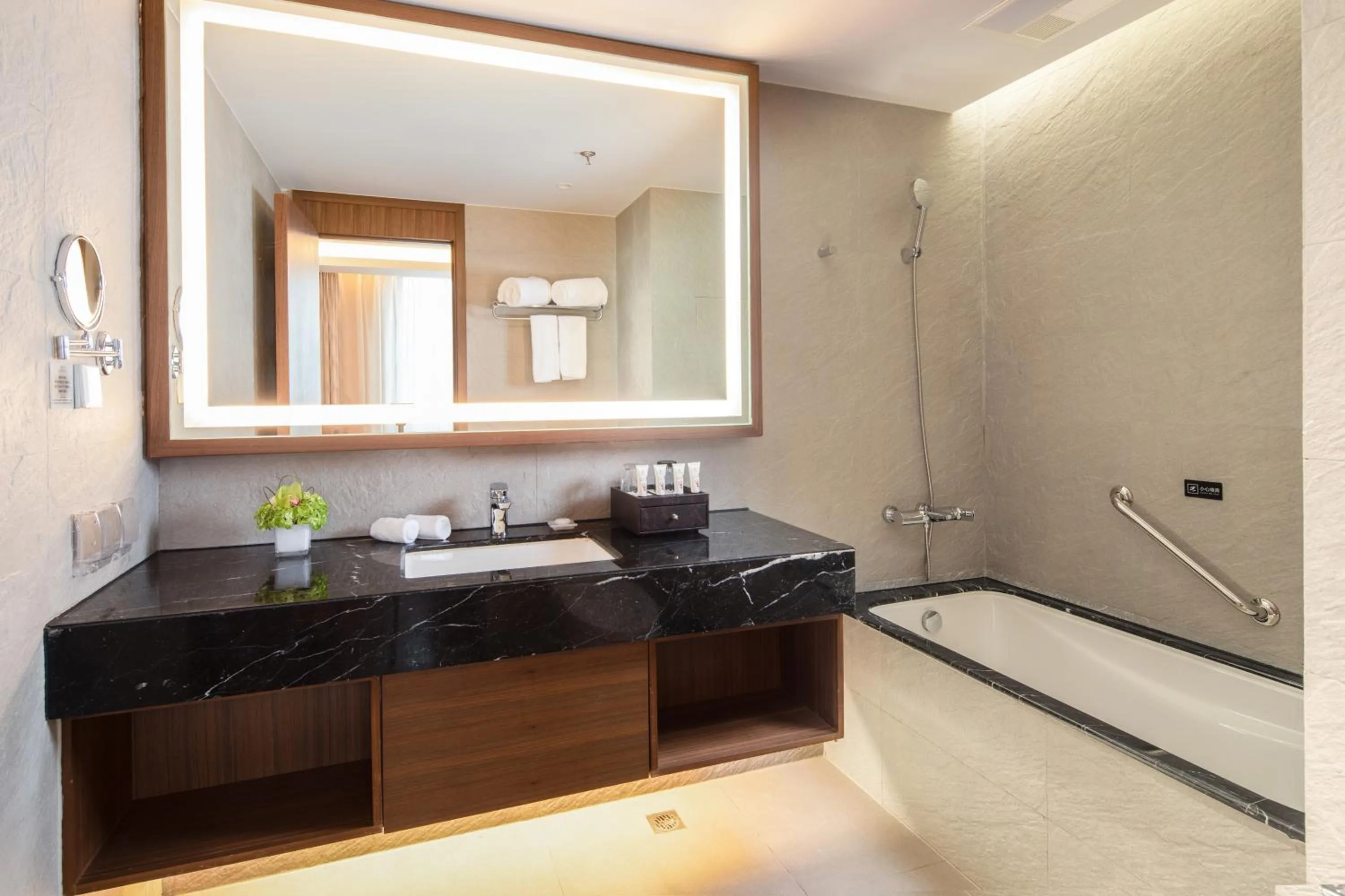 Bathroom in Rocase Boutique Hotel Wuxi