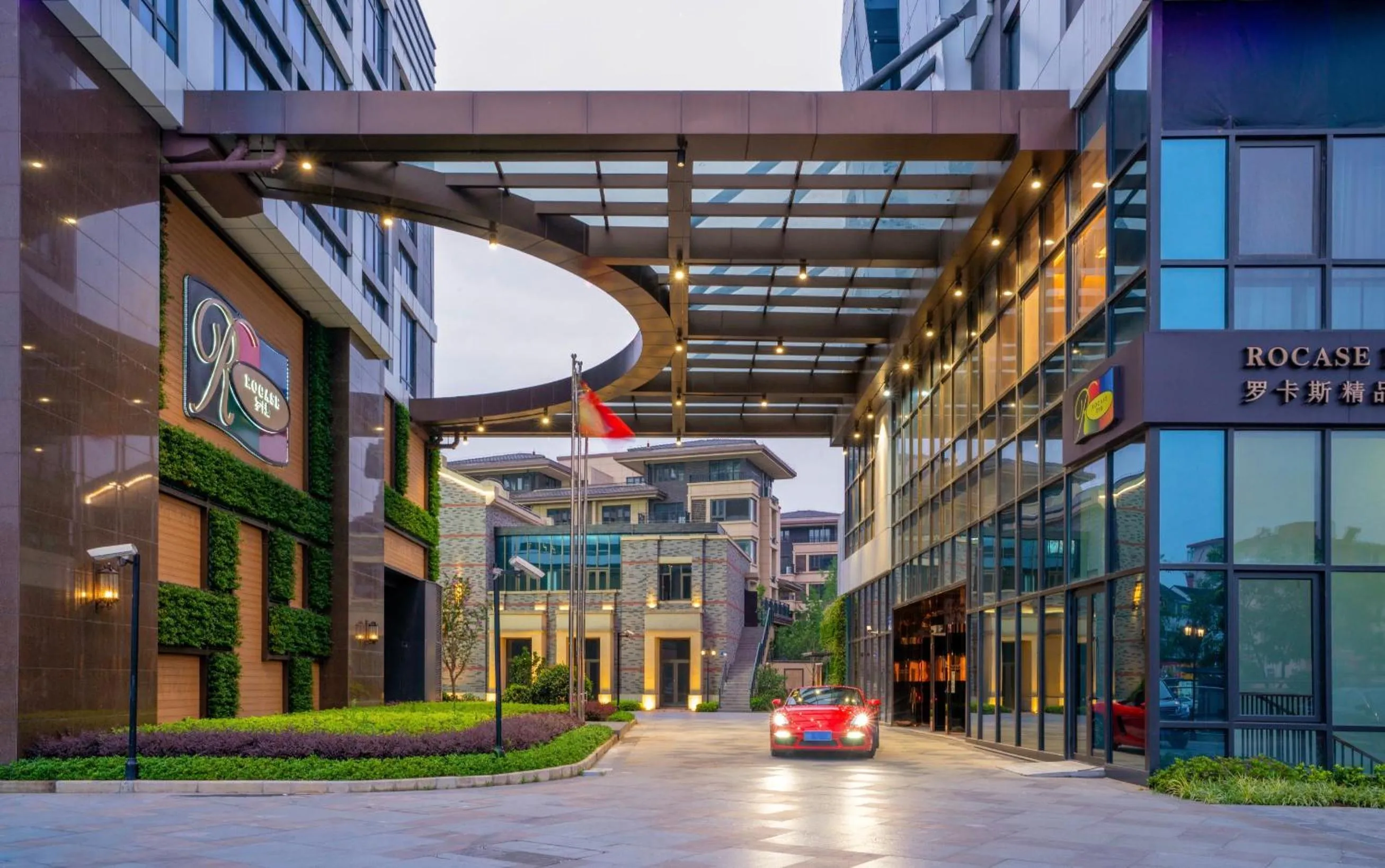 Rocase Boutique Hotel Wuxi