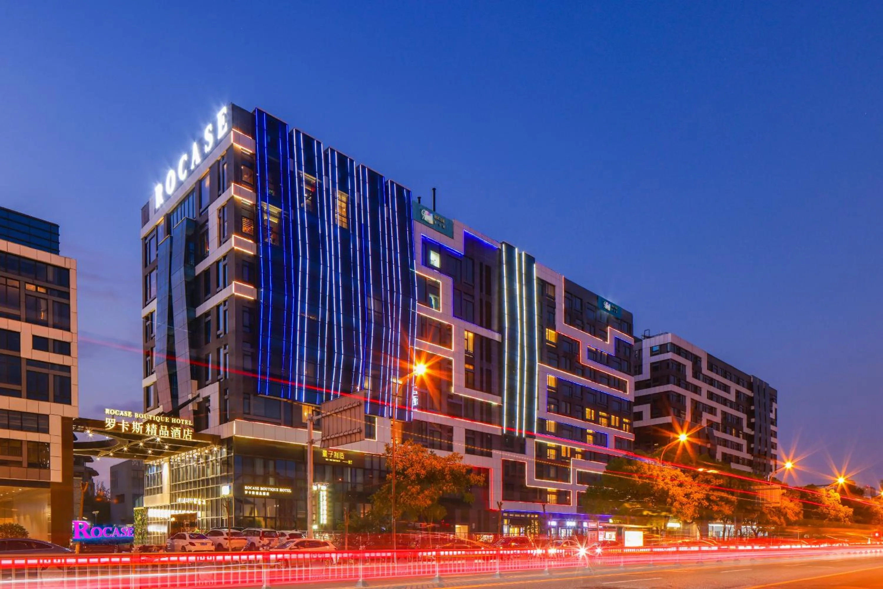 Property building in Rocase Boutique Hotel Wuxi