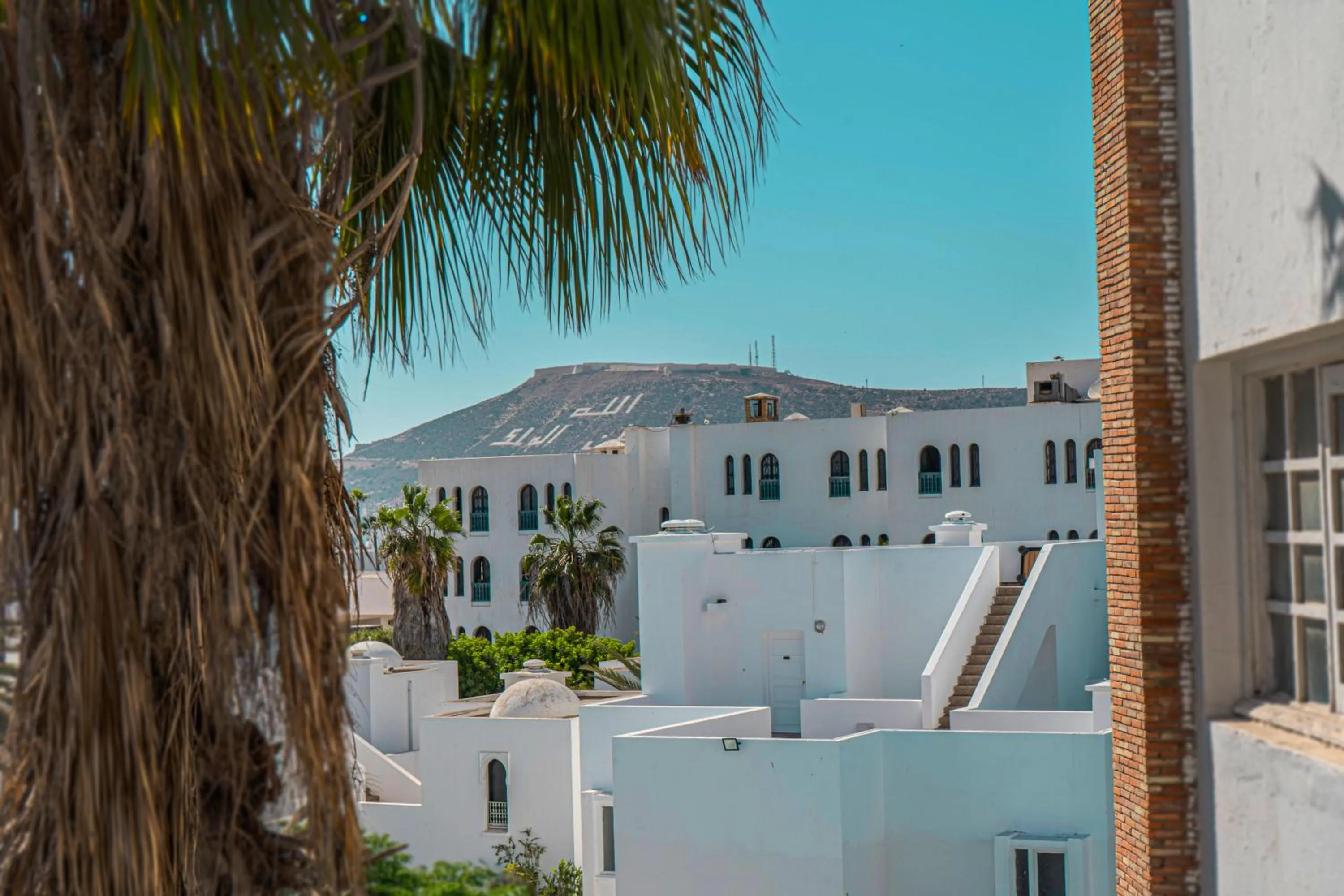 View (from property/room) in Appart-Hôtel Tagadirt