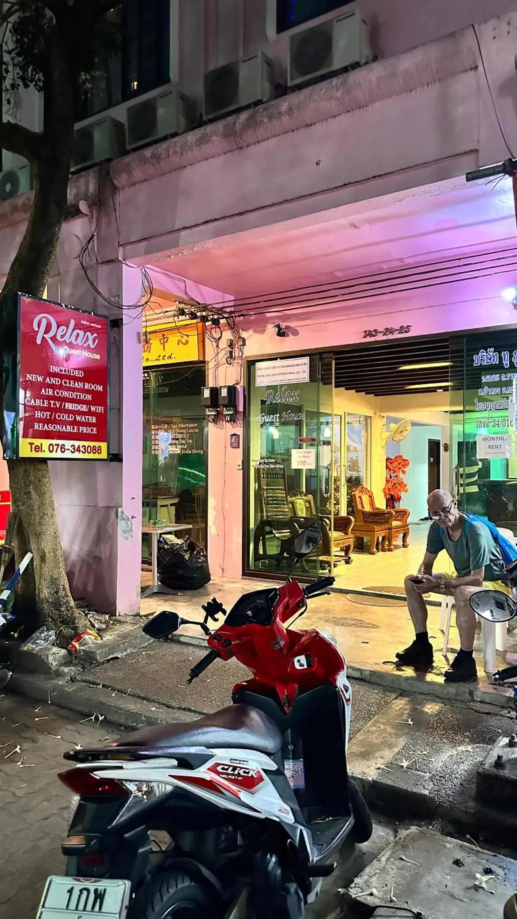 Relax Guest House Relax Guest House